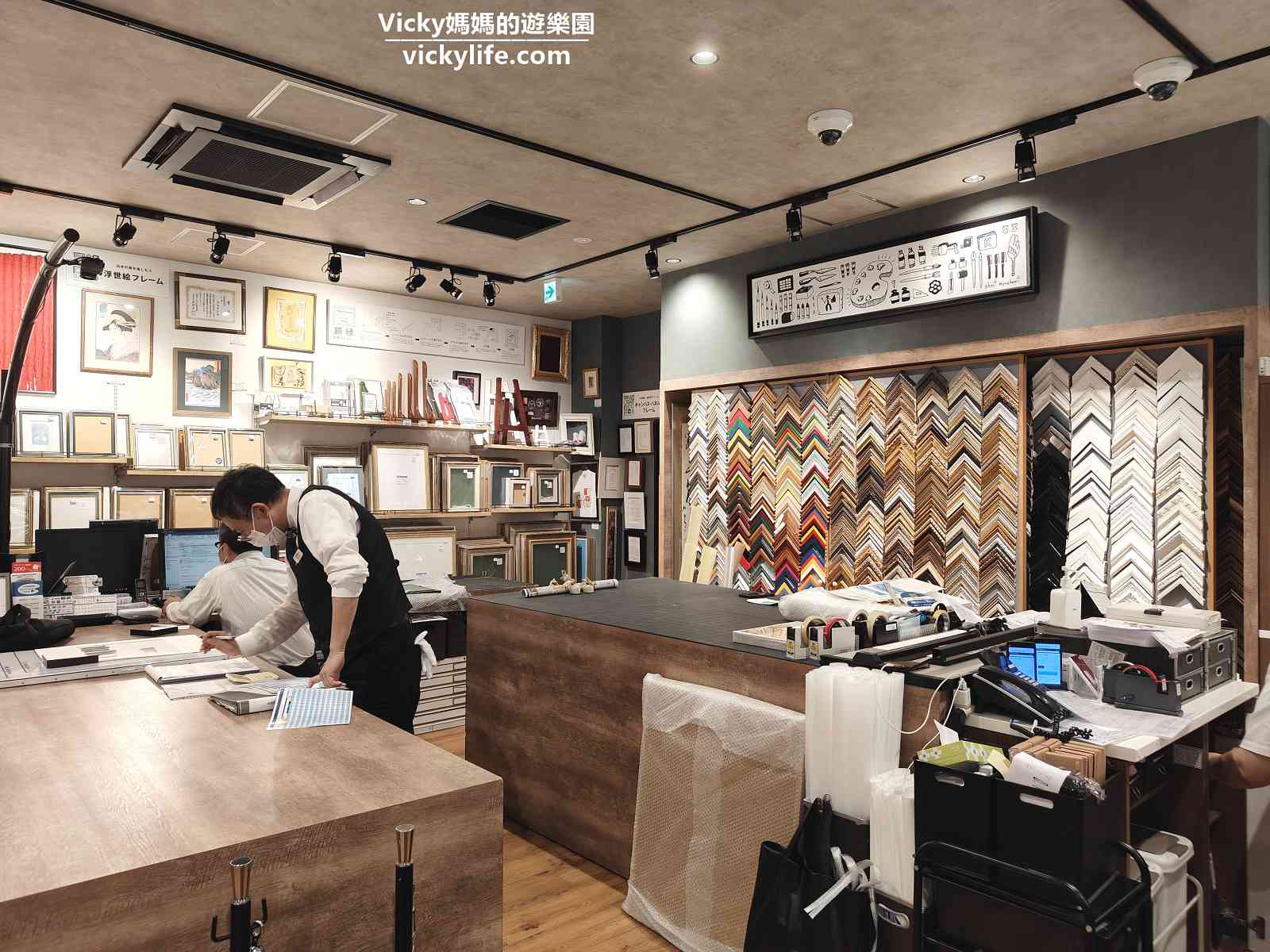 大阪心齋橋︱非逛不可美術用品店︱KAWACHI Shinsaibashiten：好像美術館，逛著逛著人都優雅了起來