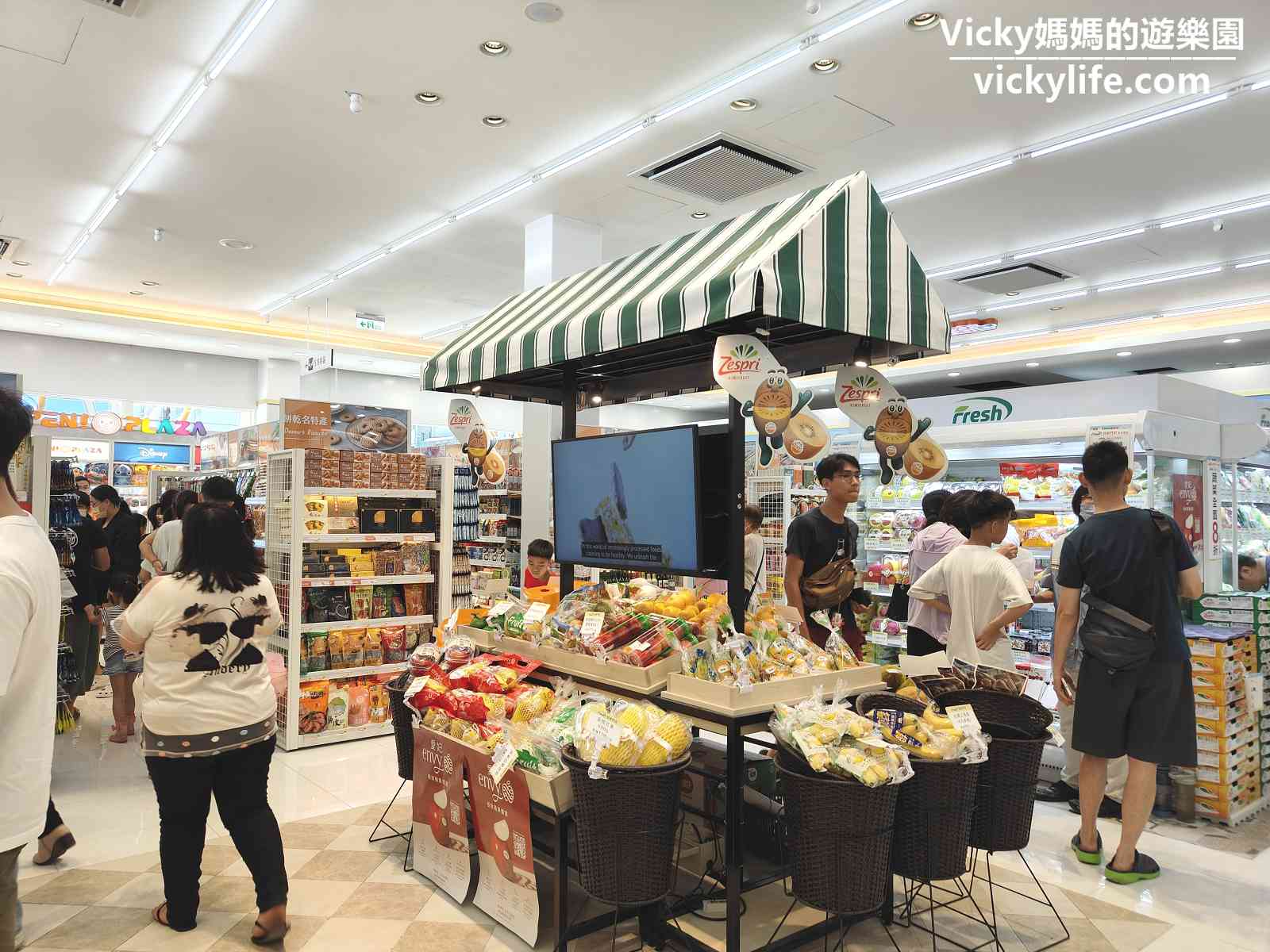 7-11台灣7000店！首府門市限量優惠中！神奇寶貝、牛肉蔬果特賣，不可思議現泡茶、果汁Bar喝新鮮，功能超齊全