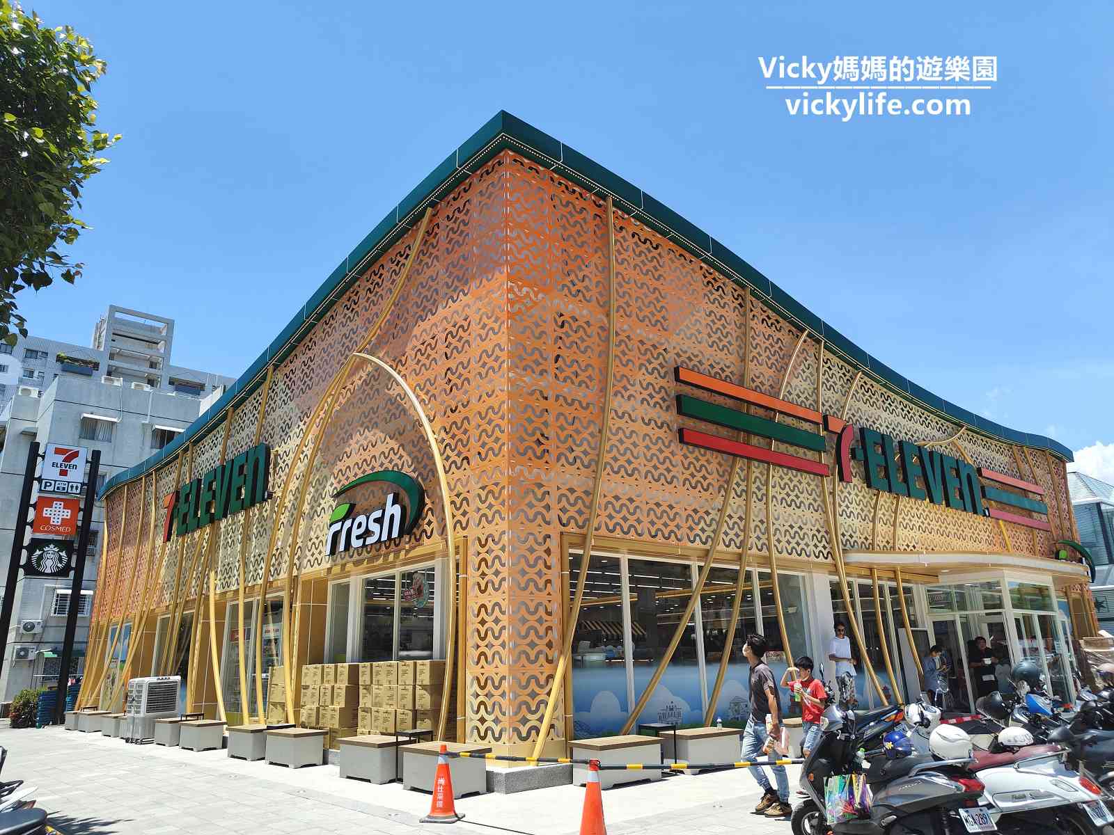 7-11台灣7000店！首府門市限量優惠中！神奇寶貝、牛肉蔬果特賣，不可思議現泡茶、果汁Bar喝新鮮，功能超齊全