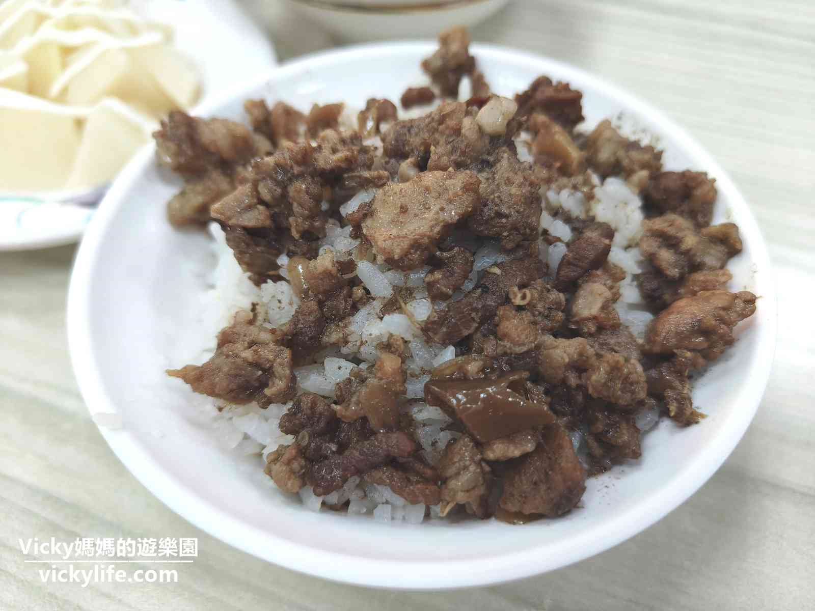 台南牛肉湯︱北區旗哥牛肉湯：食尚玩家推薦，點湯贈牛肉燥飯，設有停車場，附菜單