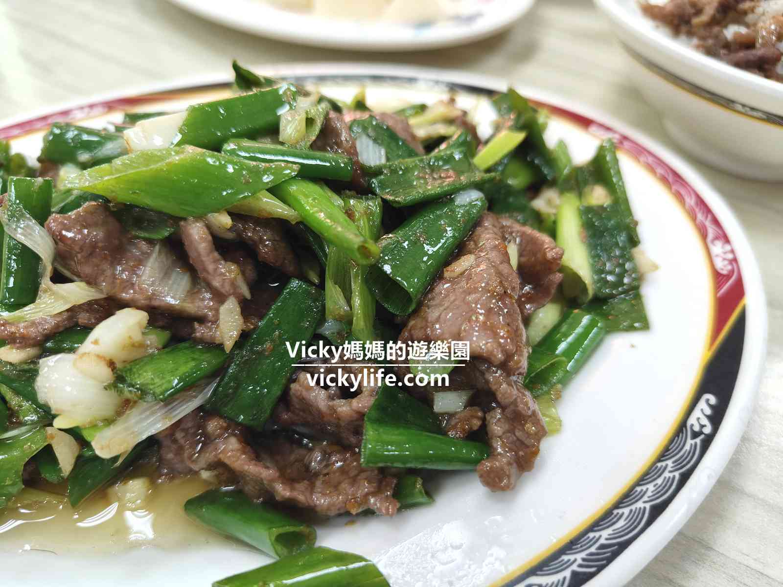 台南牛肉湯︱北區旗哥牛肉湯：食尚玩家推薦，點湯贈牛肉燥飯，設有停車場，附菜單