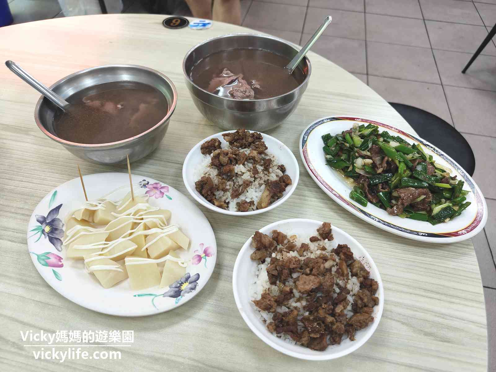 台南牛肉湯︱北區旗哥牛肉湯：食尚玩家推薦，點湯贈牛肉燥飯，設有停車場，附菜單