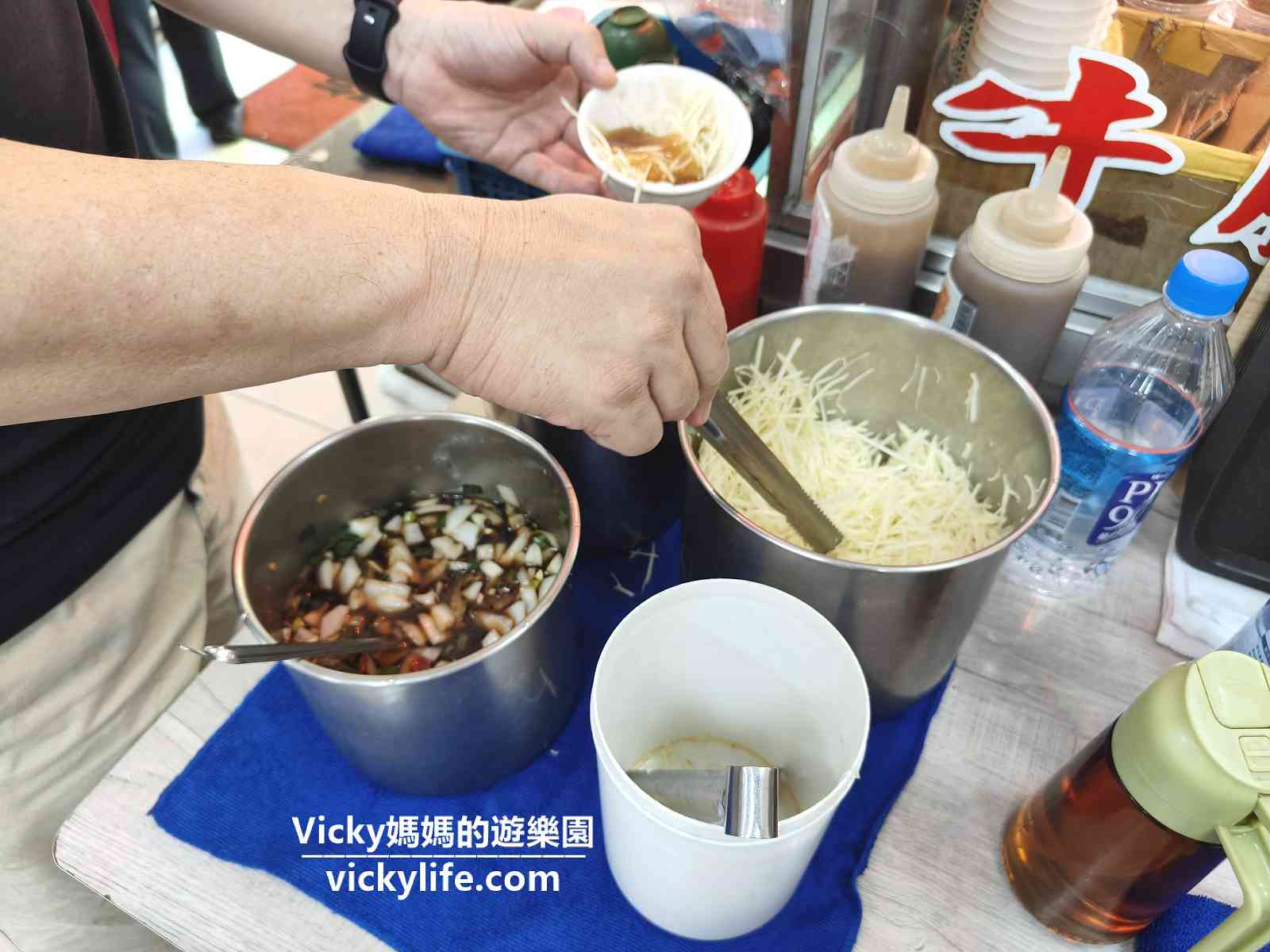 台南牛肉湯︱北區旗哥牛肉湯：食尚玩家推薦，點湯贈牛肉燥飯，設有停車場，附菜單