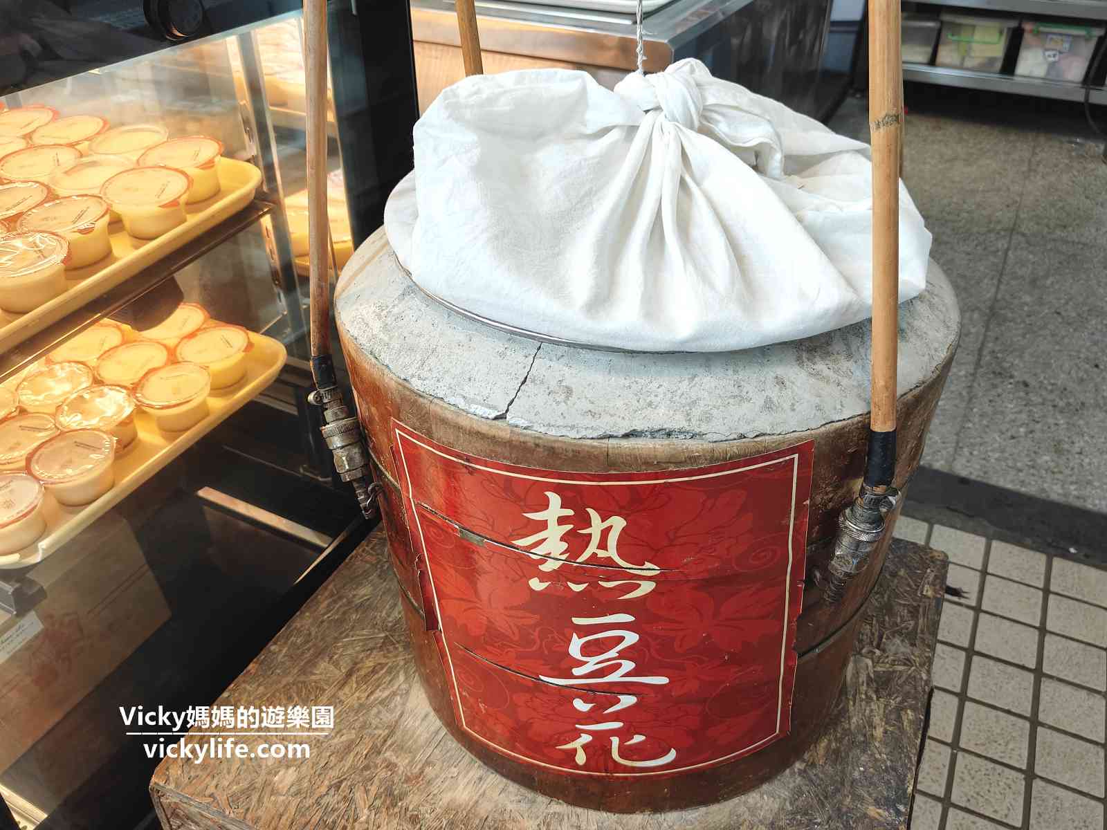 台南豆花︱修安扁擔豆花：國華街上的扁擔豆花，綿密不加防腐劑，還有剉冰和粉粿，附菜單