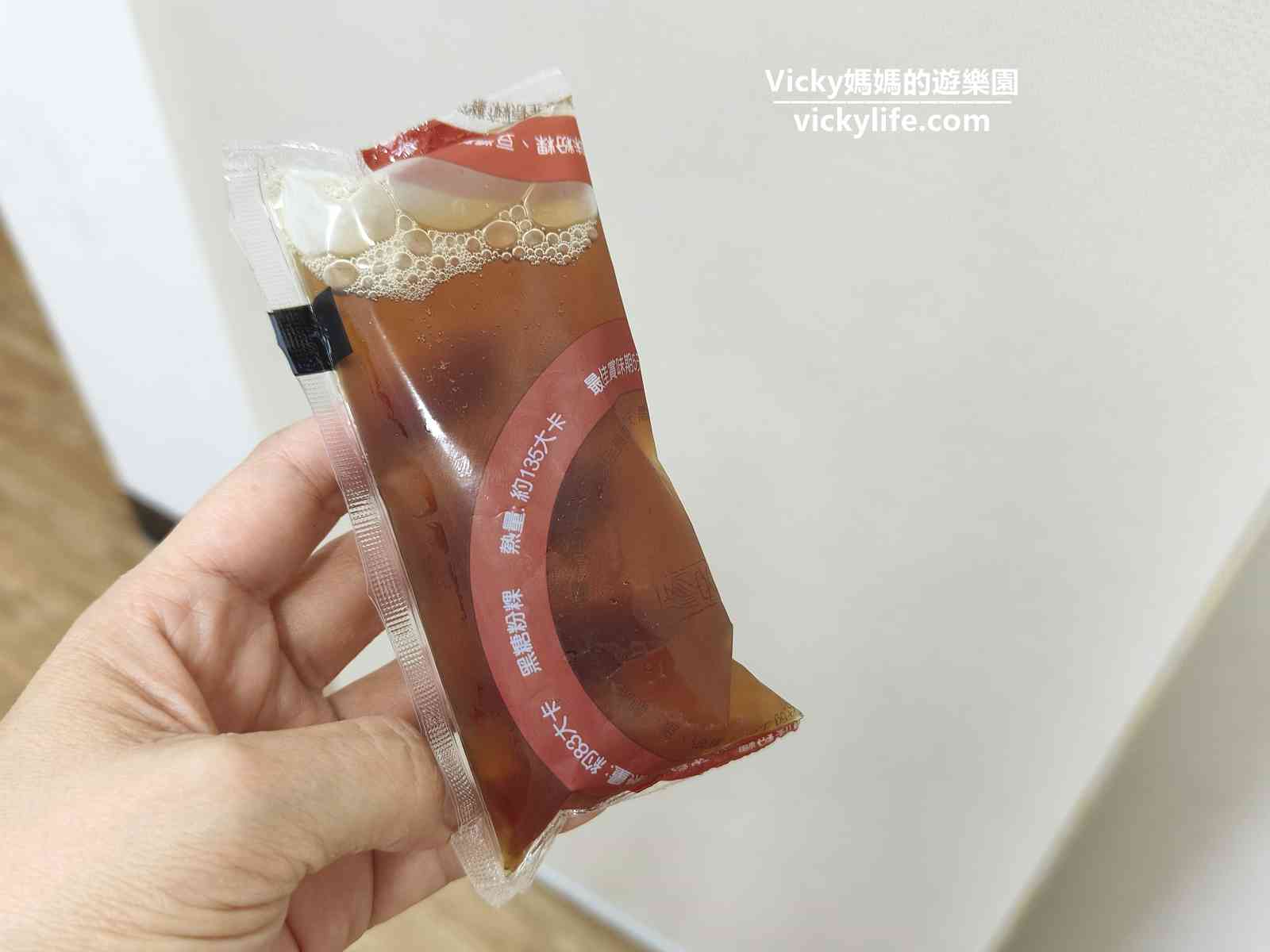 台南豆花︱修安扁擔豆花：國華街上的扁擔豆花，綿密不加防腐劑，還有剉冰和粉粿，附菜單