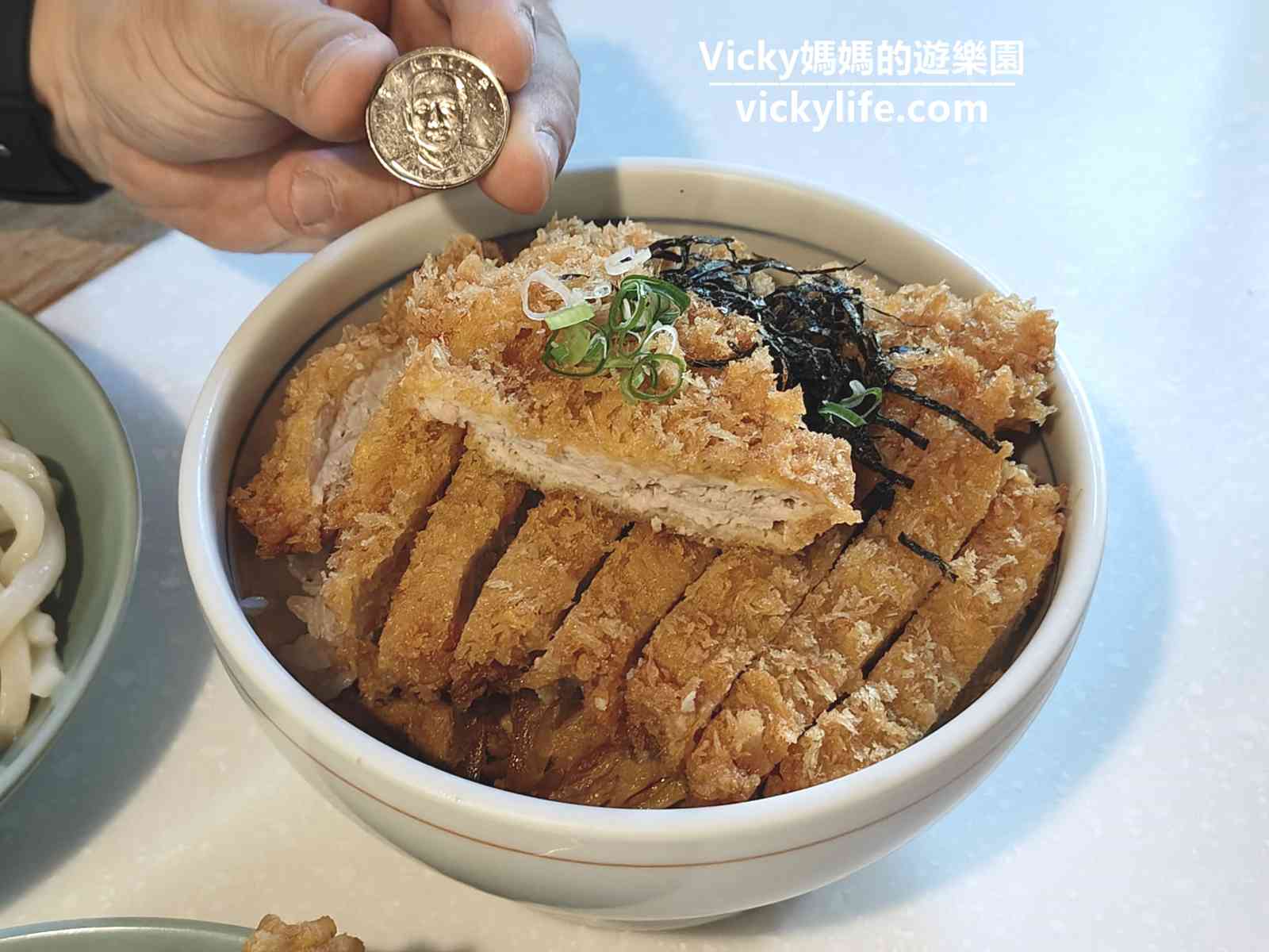 台南東區美食︱好食殿食堂：成功大學附近，美味且大份量的日式料理，附菜單