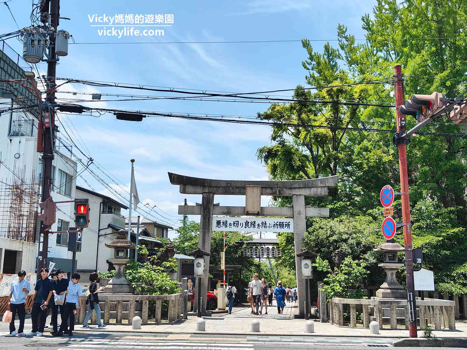 京都燒肉︱燒肉的名門 天壇 祇園本店：優雅空間享用絕品和牛，優雅的在鴨川旁享受美味燒肉