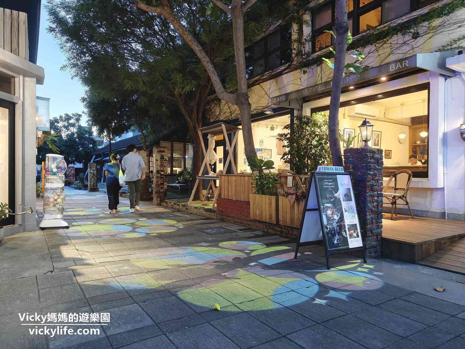 2024台灣文化創意博覽會：321藝術聚落、藍曬圖文創園區、西竹圍之丘文創園區展出，整座城市都是我的文化教室啦