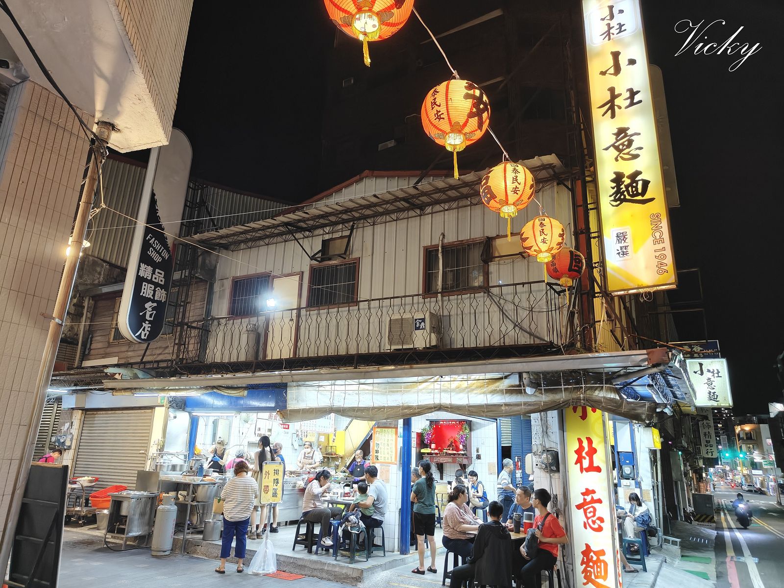 台南美食︱小杜意麵：下午賣到凌晨，老饕的深夜美食，越晚越熱鬧，附菜單