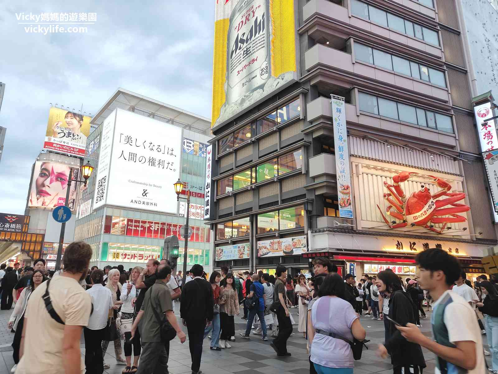 大阪逛街購物︱心齋橋到南海通：精品、潮牌、平價商品、咖啡廳、燒肉店通通有