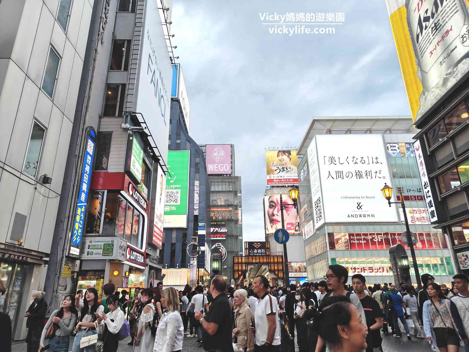 大阪逛街購物︱心齋橋到南海通：精品、潮牌、平價商品、咖啡廳、燒肉店通通有