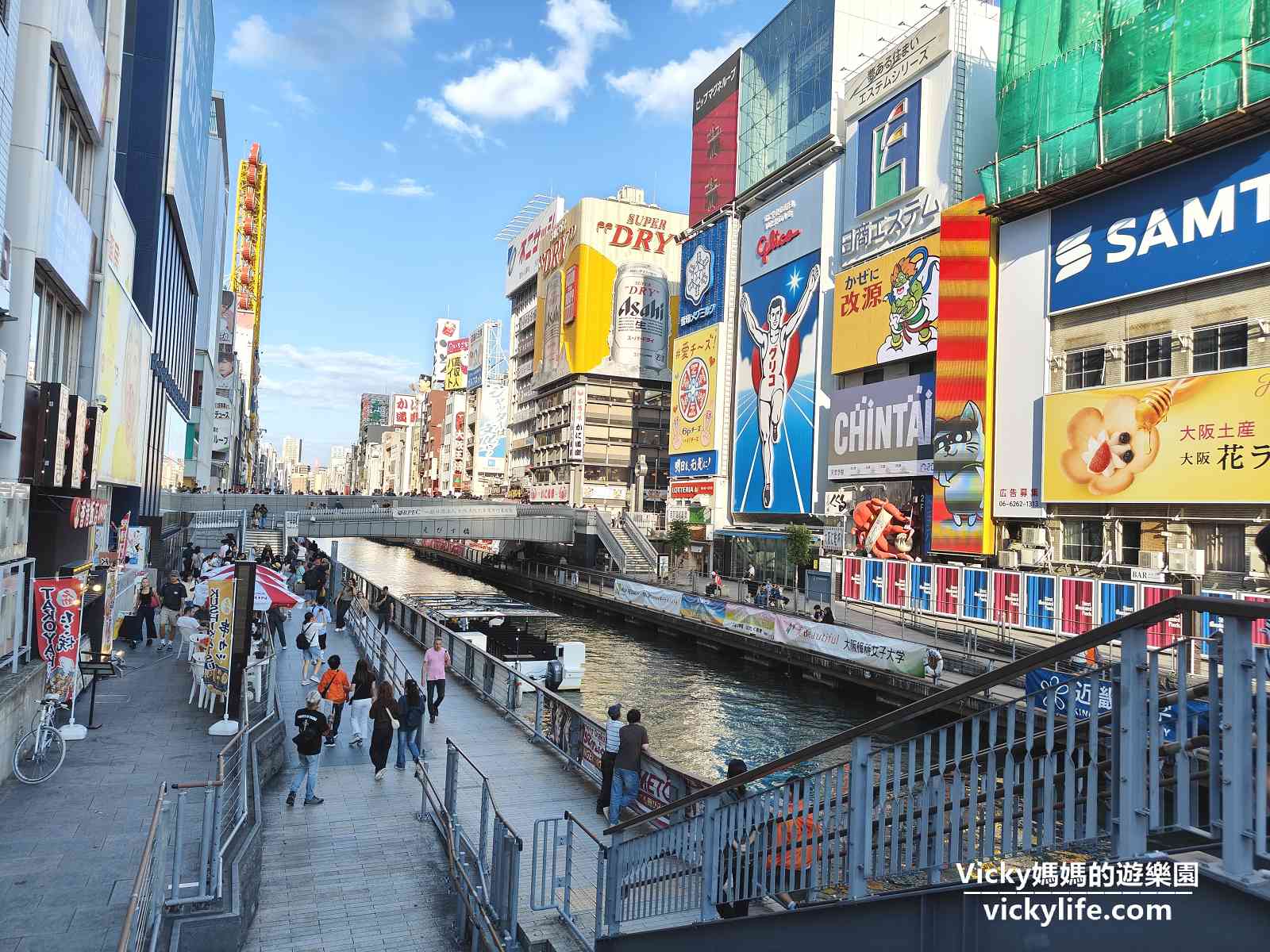 大阪逛街購物︱心齋橋到南海通：精品、潮牌、平價商品、咖啡廳、燒肉店通通有