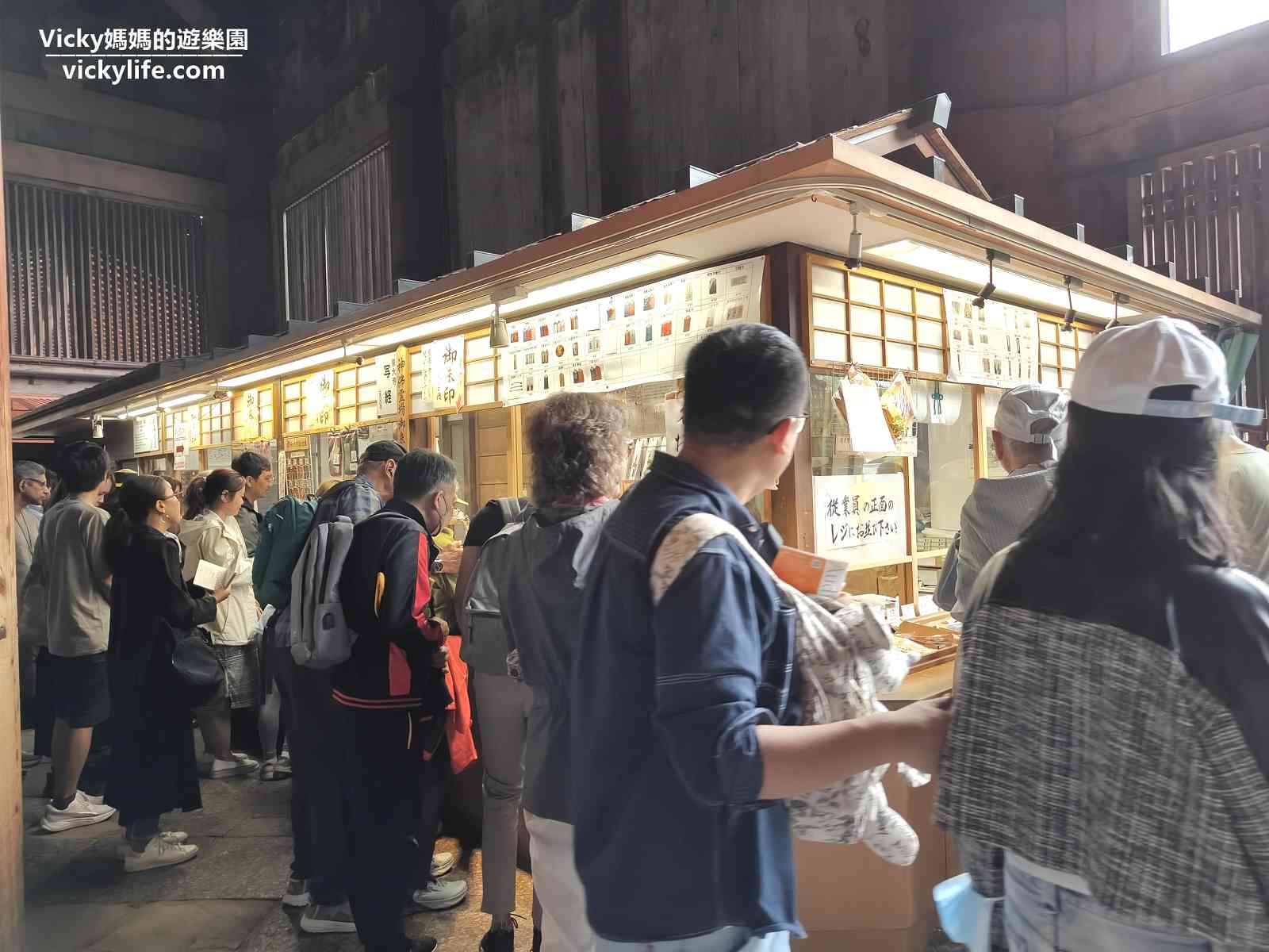 奈良必訪景點︱東大寺、奈良公園：參觀世界遺產和餵上千頭梅花鹿