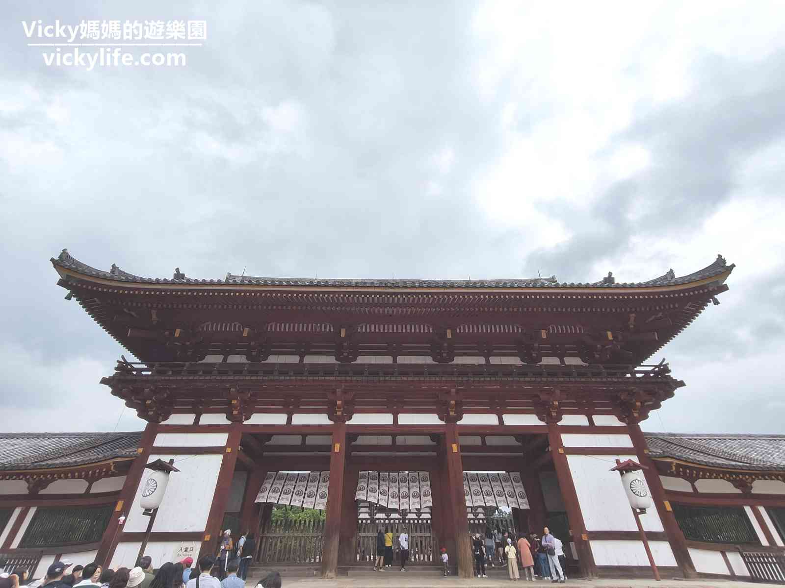 奈良必訪景點︱東大寺、奈良公園：參觀世界遺產和餵上千頭梅花鹿