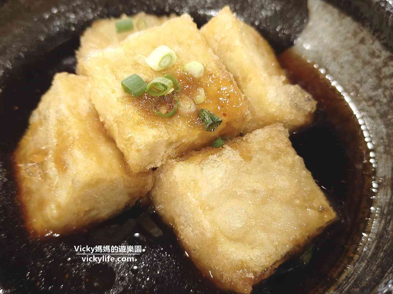 仁德美食︱甘吧居酒屋 附菜單：晚上賣串燒烤物小炒，假日中午賣定食，近奇美博物館、捷絲旅台南虎山館的美味餐廳