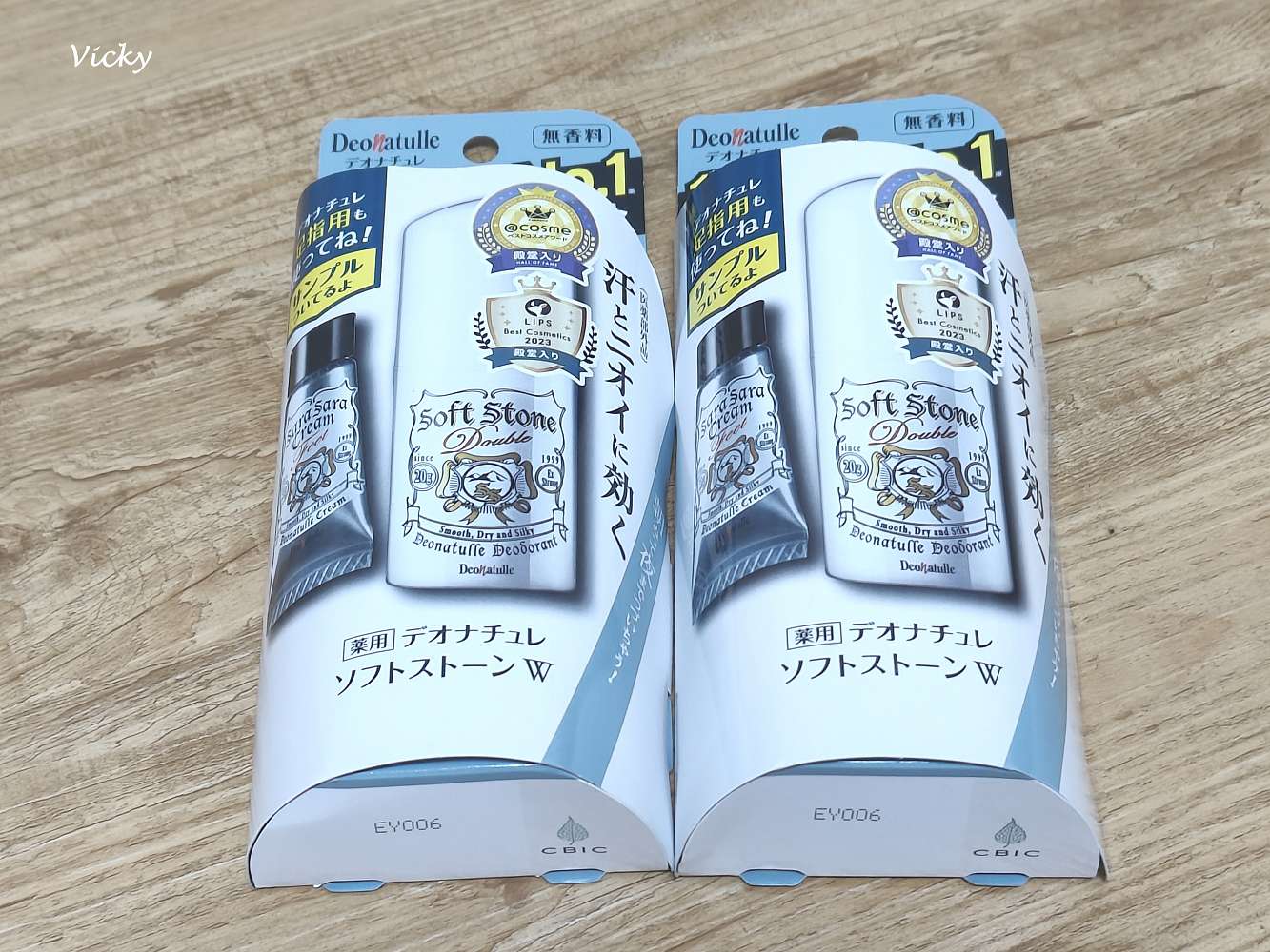 日本藥妝必買︱2025熱門日本藥品、化妝品、伴手禮，精選清單推薦！