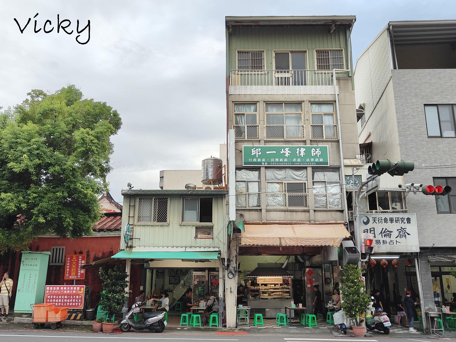 台南中西區美食︱山根壽司：赤崁樓附近，營業到凌晨的平價日式料理，附菜單