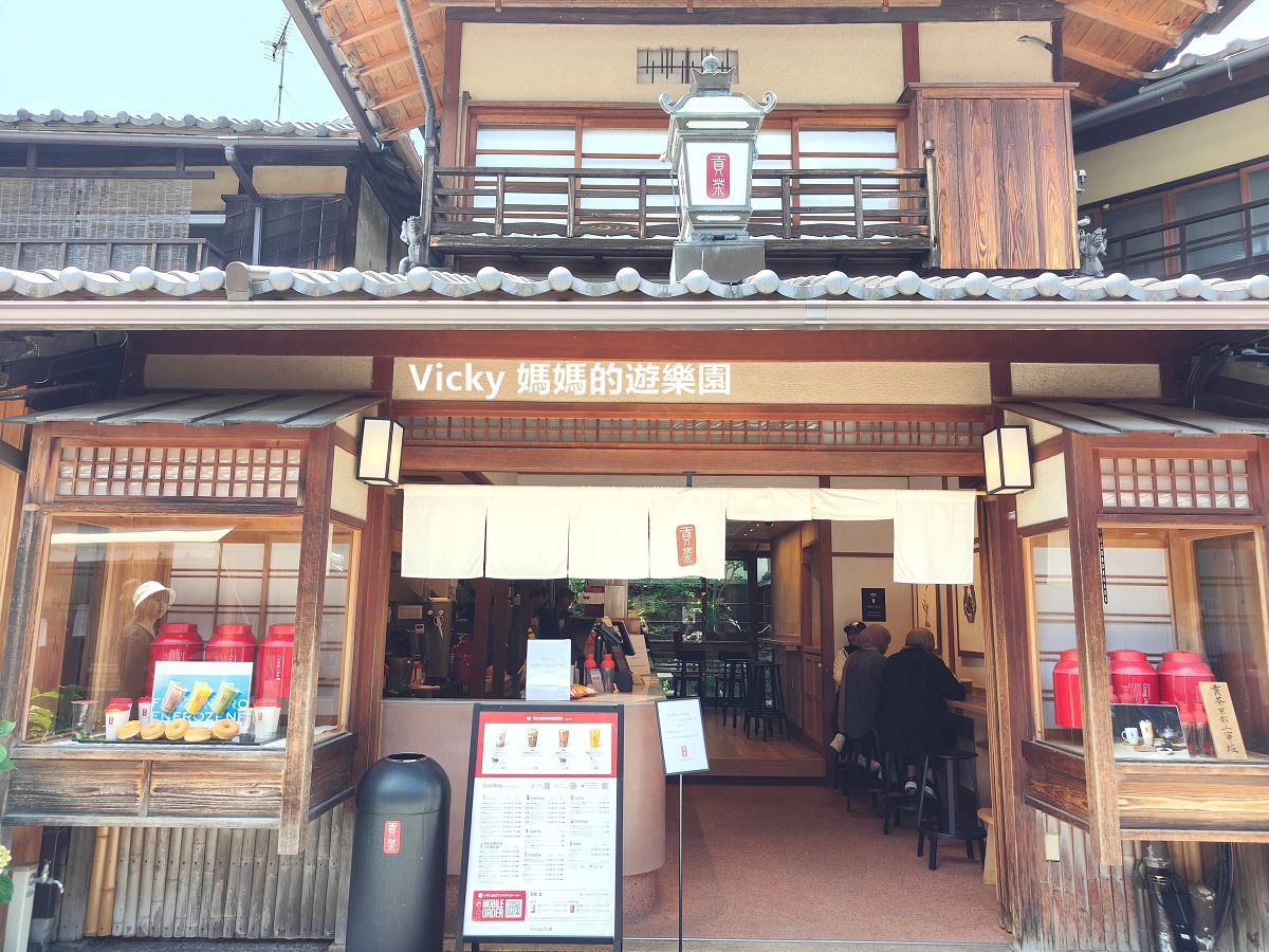 京都景點︱清水寺：俯瞰京都美景，清水舞台必看，二年坂、三年坂、祇園必遊