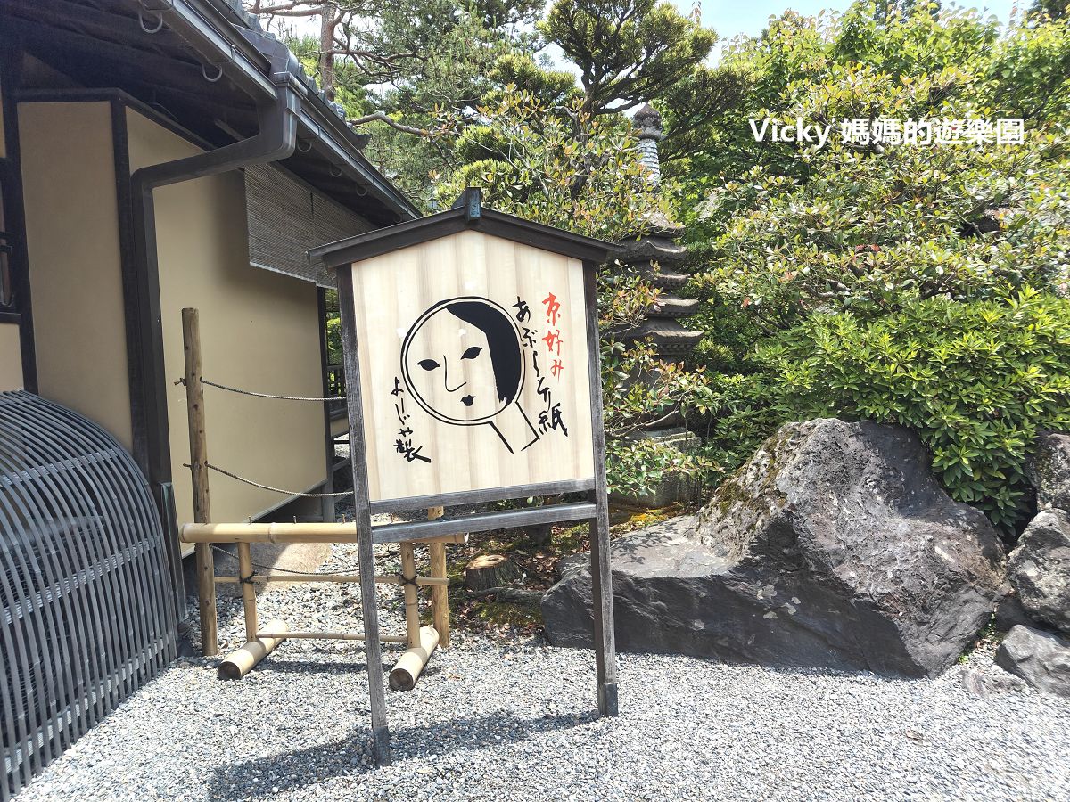 京都景點︱清水寺：俯瞰京都美景，清水舞台必看，二年坂、三年坂、祇園必遊