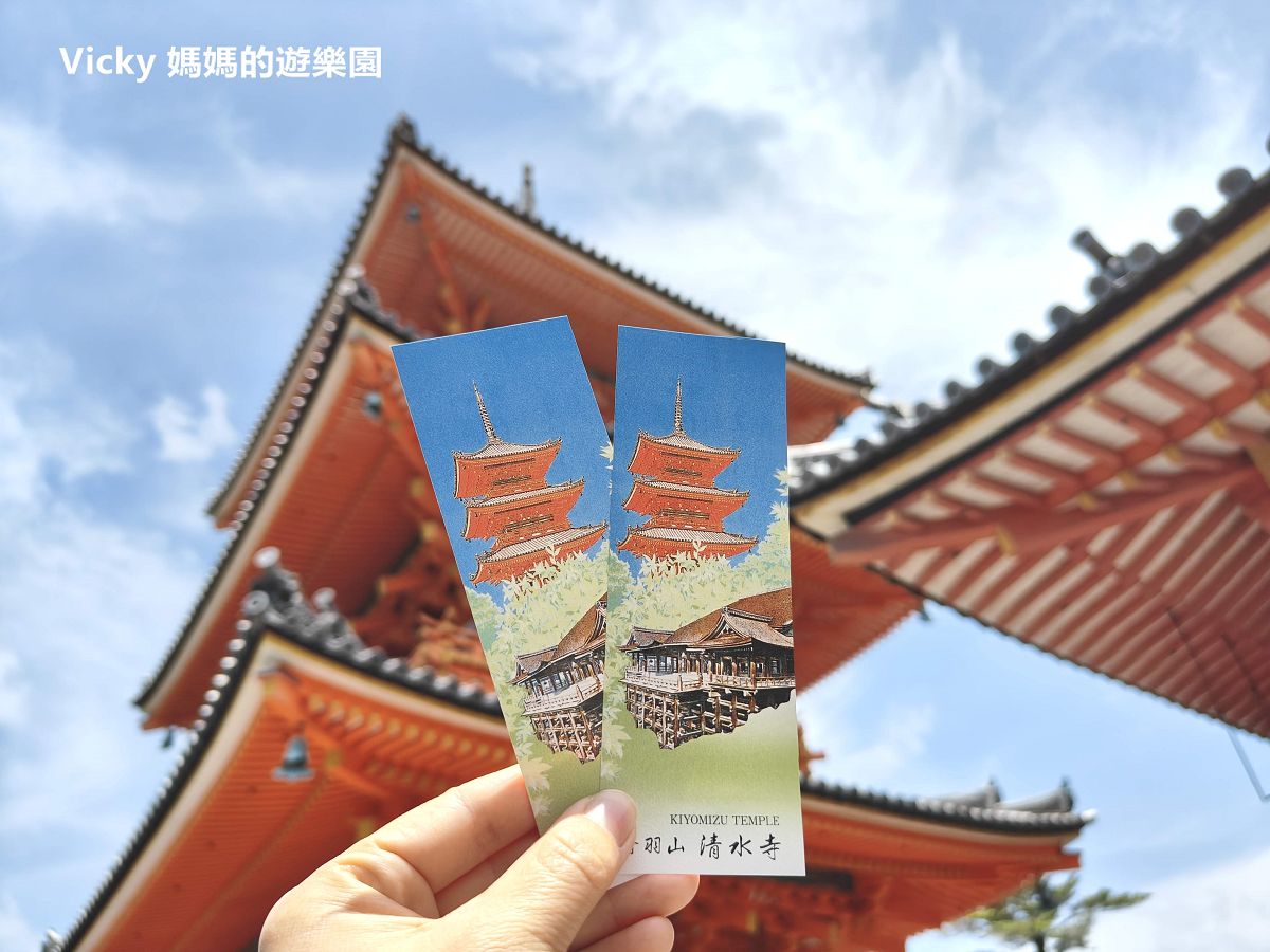 京都景點︱清水寺：俯瞰京都美景，清水舞台必看，二年坂、三年坂、祇園必遊