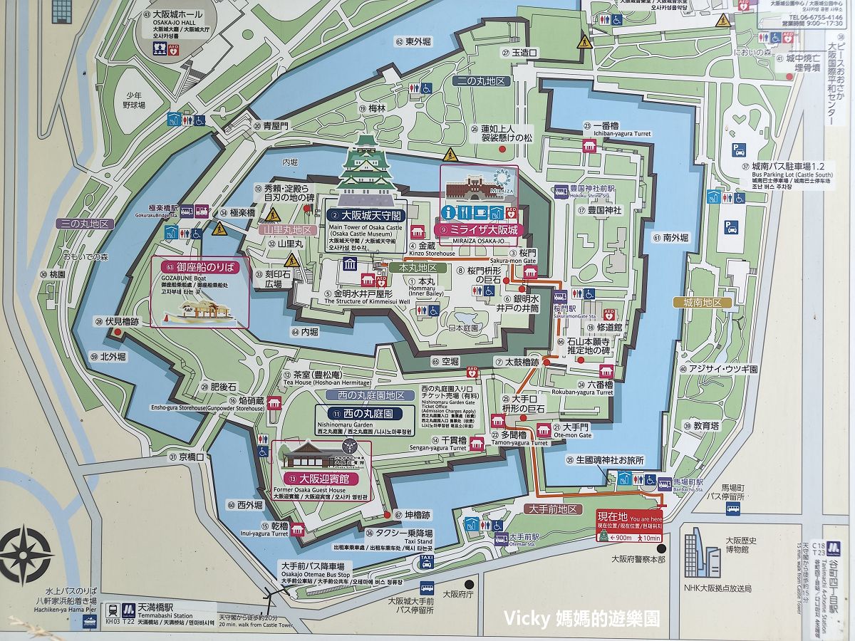 大阪景點︱大阪城公園腹地大、天守閣壯觀好耀眼：一次走訪2個景點超省時