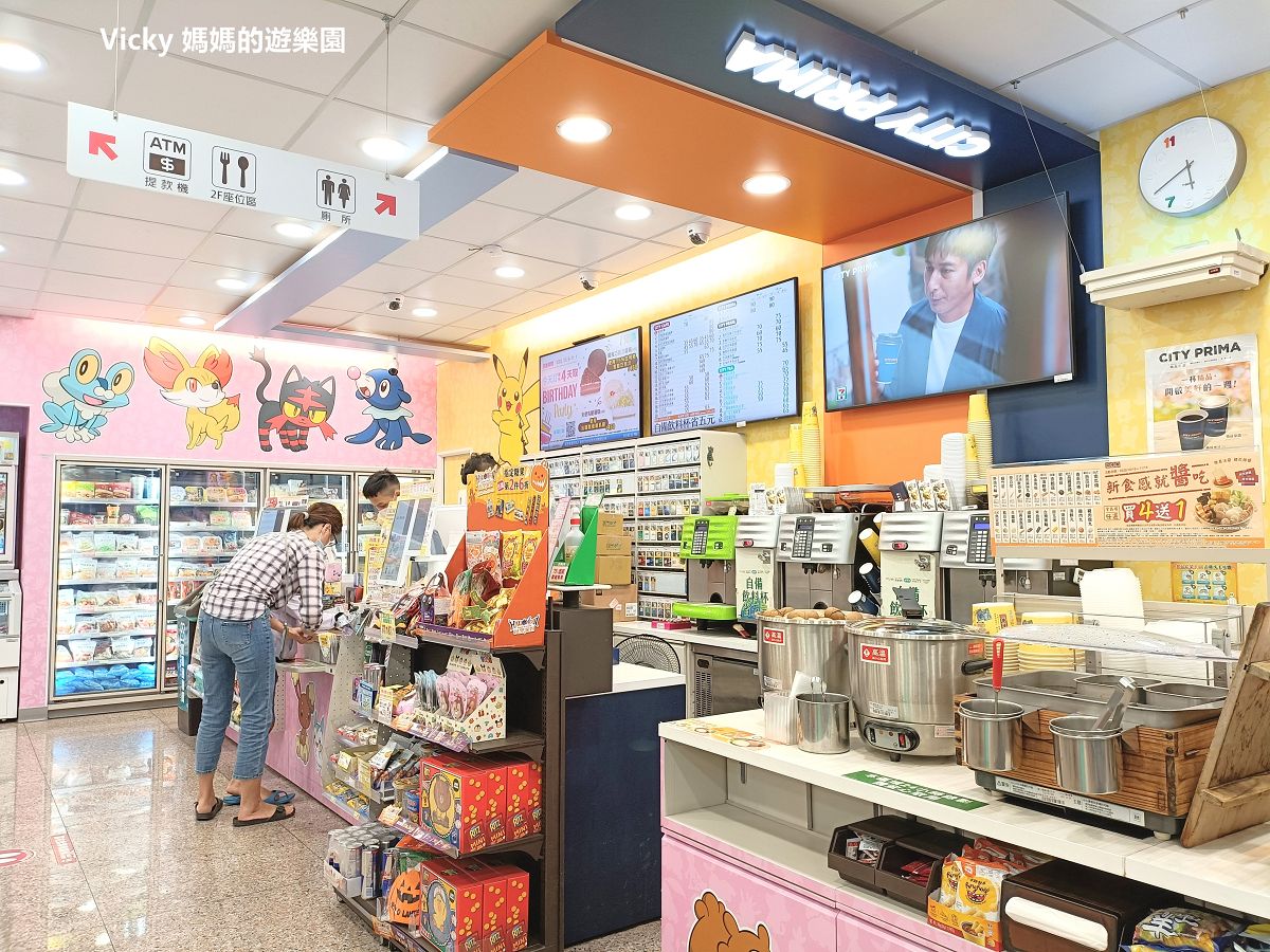 台中7-11寶可夢主題店︱鄉林夏都門市：從卡牌到日本寶可夢中心的限量商品，打卡牆、Switch機台應有盡有