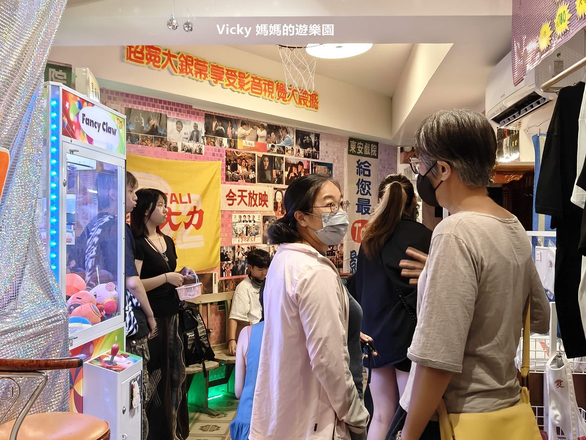 台南特色店家︱衝極商店：滿滿復古小物，彷彿進入時光隧道