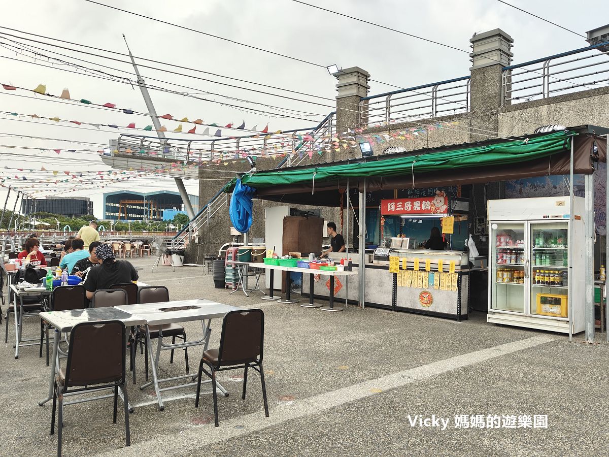 高雄興達港美食︱頤夫咖啡海上休閒餐廳：在景觀餐廳吃新鮮鱸魚海鮮鍋只要299元