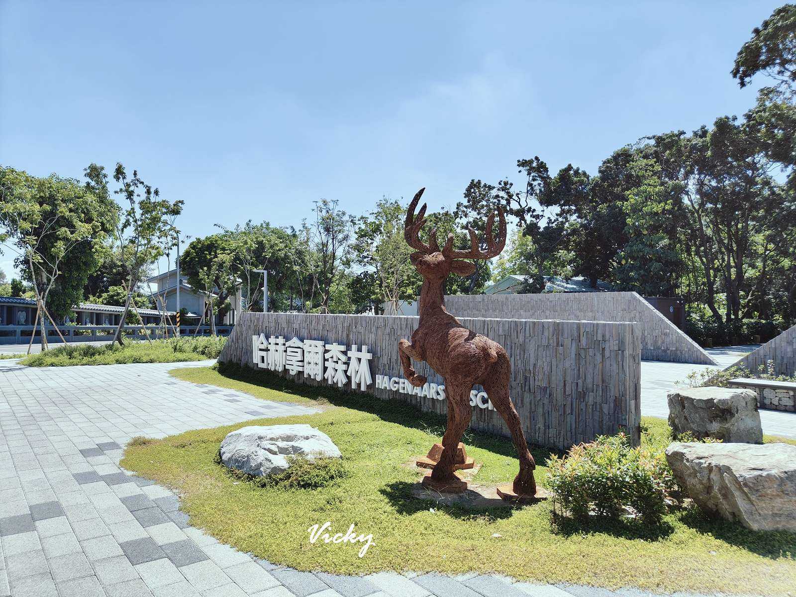 台南公園踏青︱哈赫拿爾森林：體育路與國民路間的市區桃花源，綠樹成蔭，生態豐富