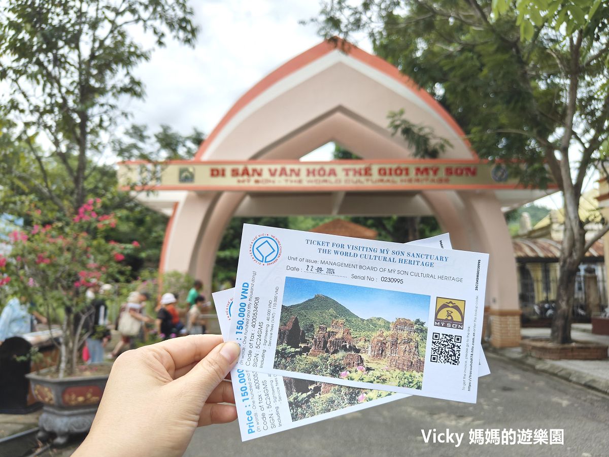 美山聖地 My Son Sanctuary：越南小吳哥窟，離峴港會安1小時車程，內附包車資訊