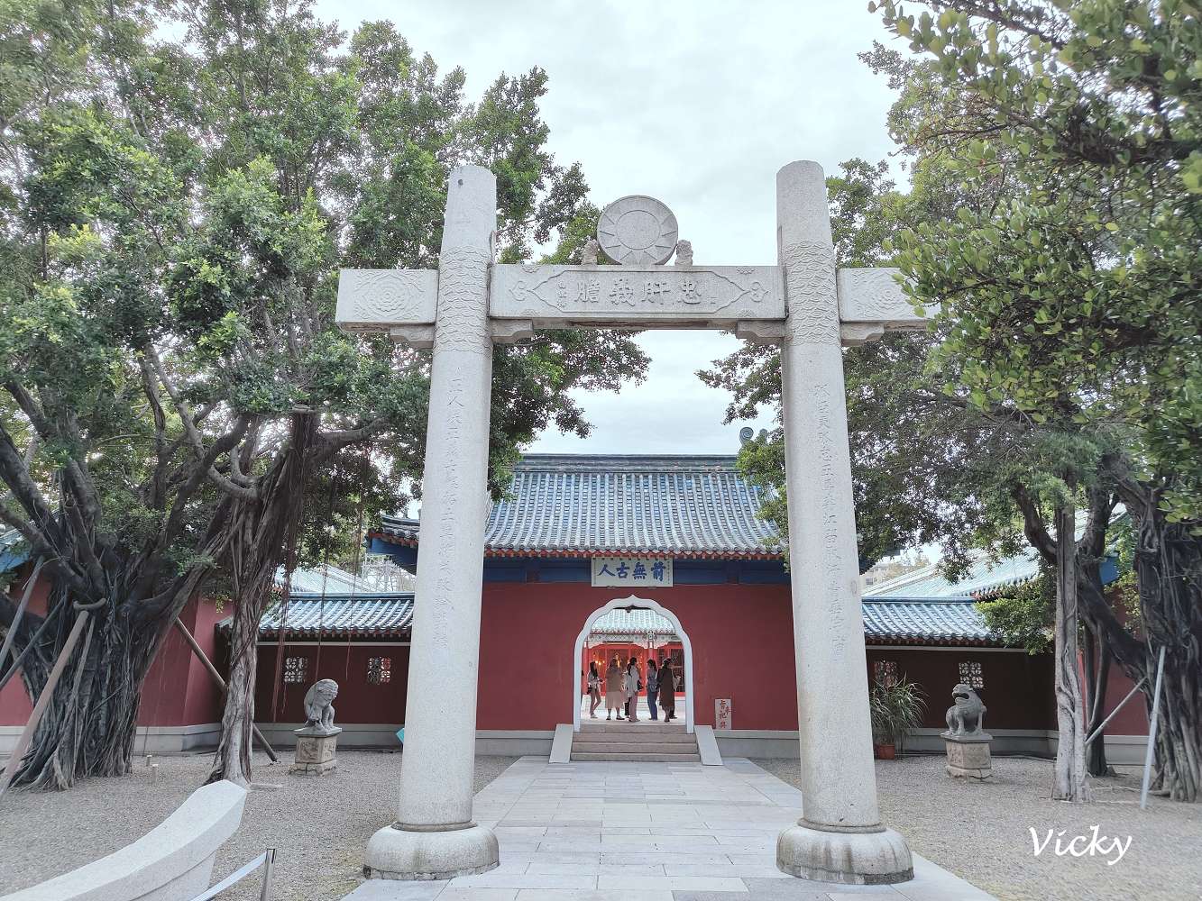 臺南市立博物館、延平郡王祠：一次把9400坪的博物館、國定古蹟和大花園給逛好逛滿