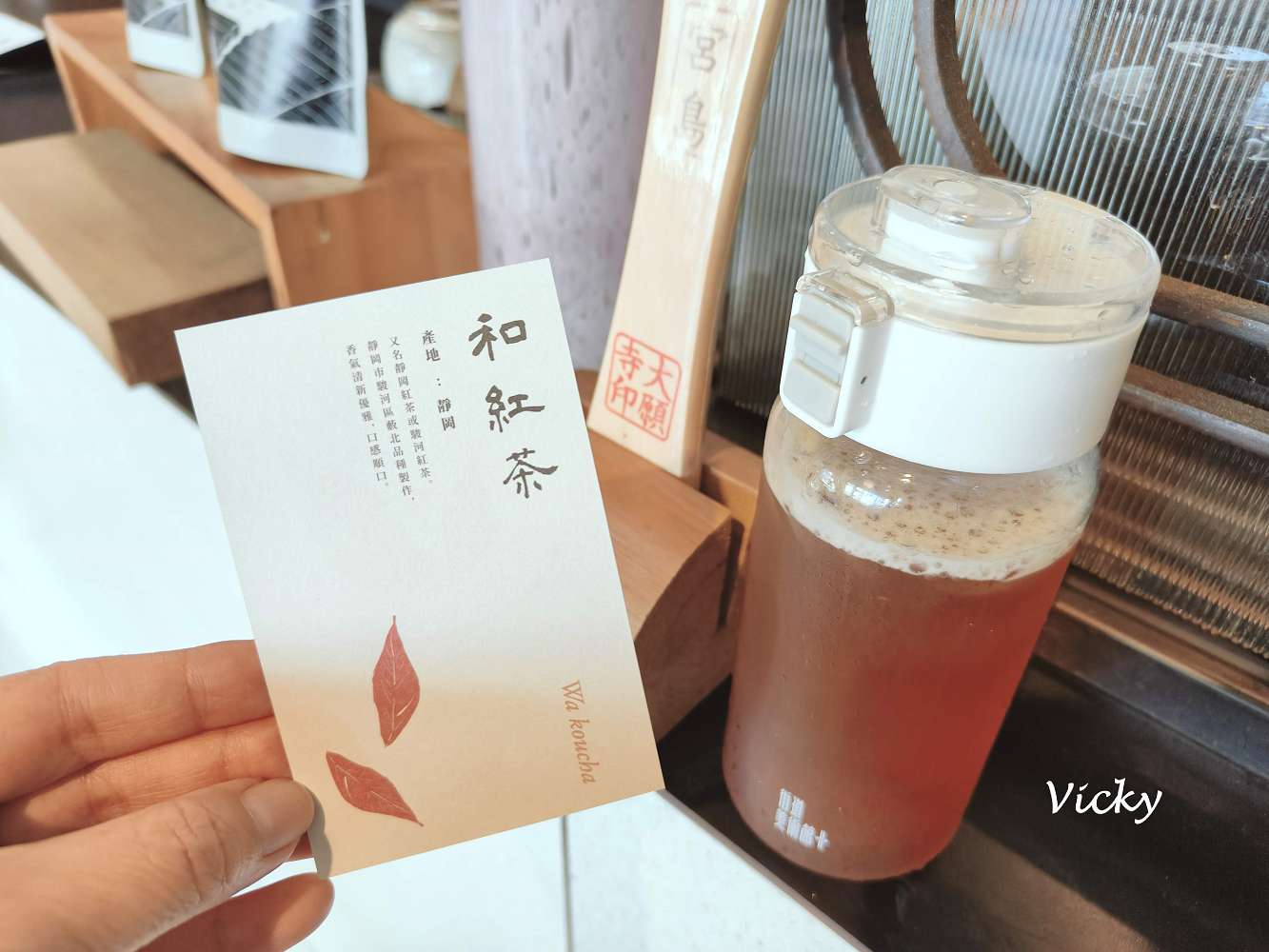 台南飲料︱万茶川日本茶專賣店：高質感日本茶飲料店，推高知蕎麥茶搭決明、極上玄米茶，附飲料單