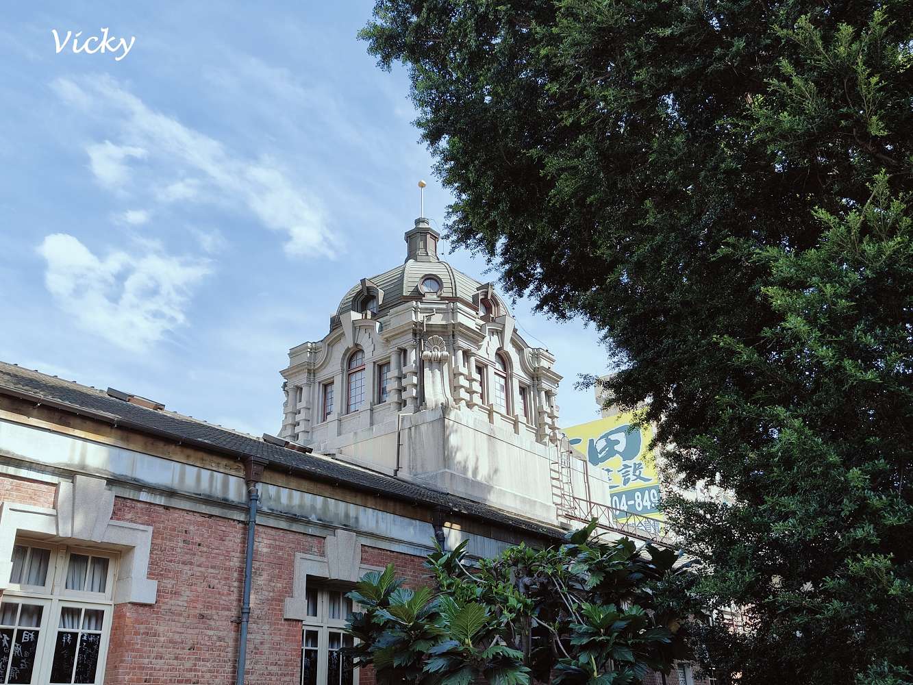 台南古蹟︱司法博物館：國定古蹟台南地方法院，模擬法庭玩警察法官扮演，體驗每日限時限量貓道