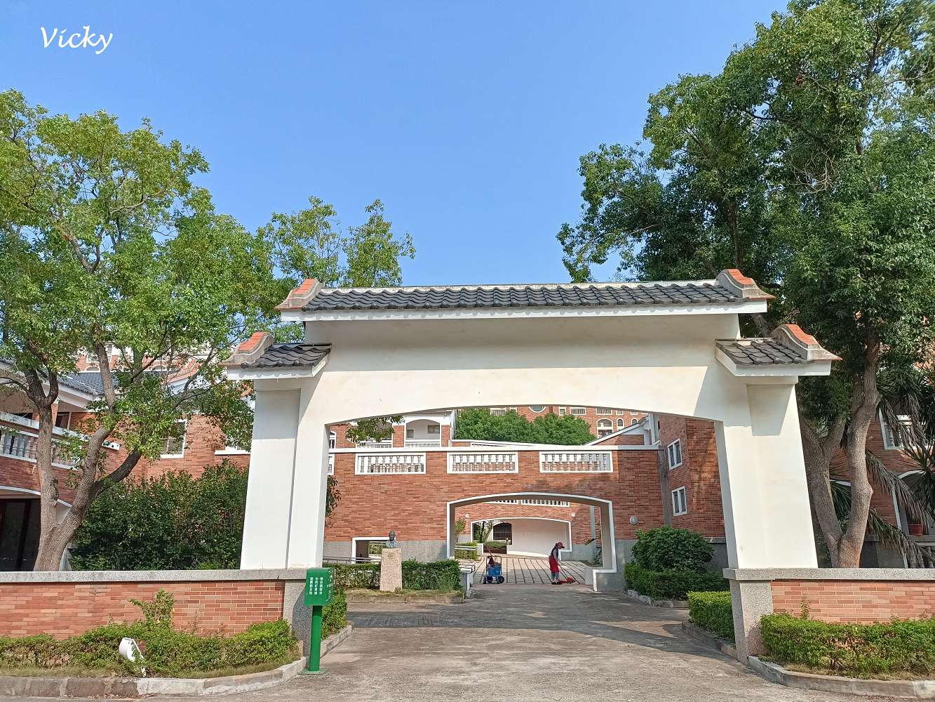 金門大學：這所大學佔地約14公頃，古色古香，很有金門的意象哩！