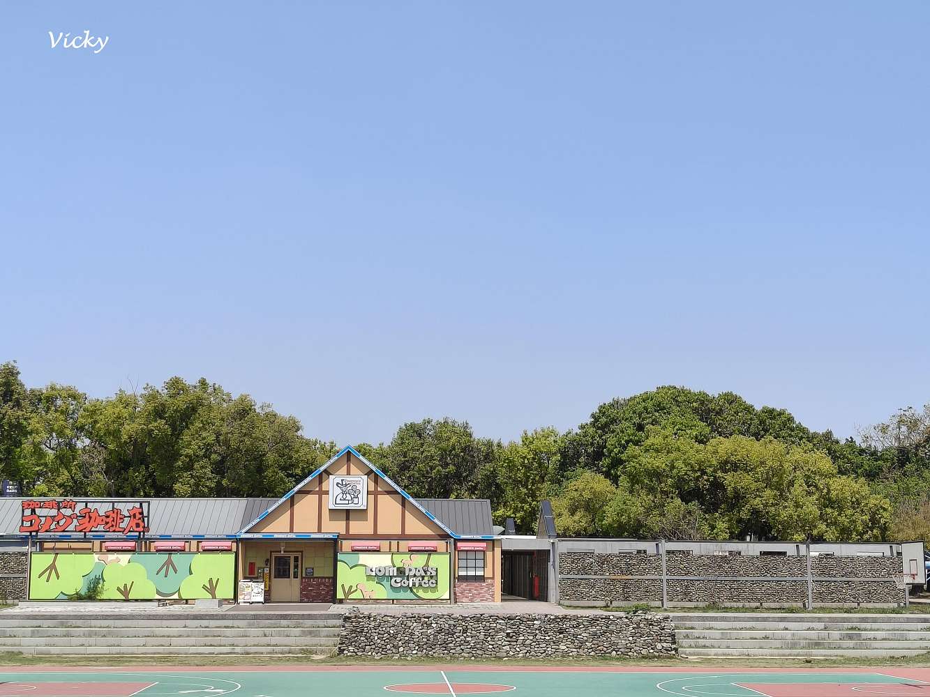 台南麵包︱ㄆㄤˋ的故事 南紡平實店：隱身公園內，青春洋溢質感麵包店，好拍好好吃