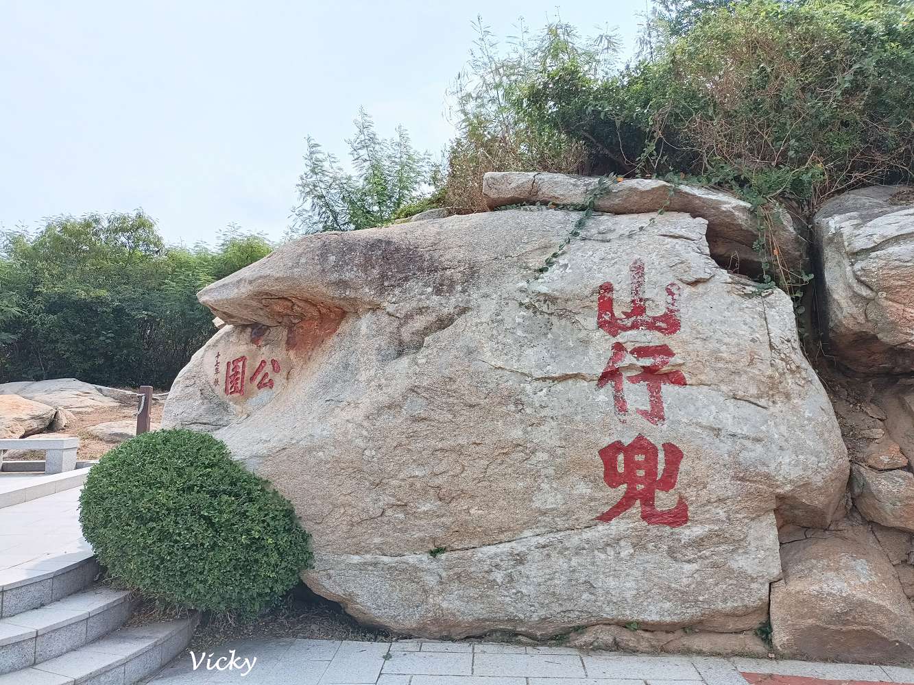 金門景點︱珠山聚落：650年的聚落竟如此美麗，有山有水有看頭