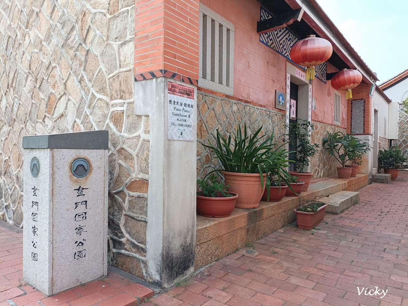 金門景點︱珠山聚落：650年的聚落竟如此美麗，有山有水有看頭