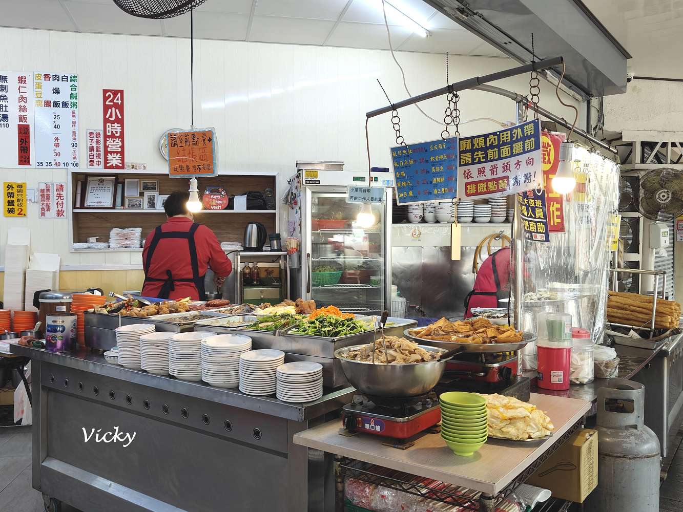 台南鹹粥︱悅津鹹粥：24小時都能吃到虱目魚粥、肉燥飯，附菜單