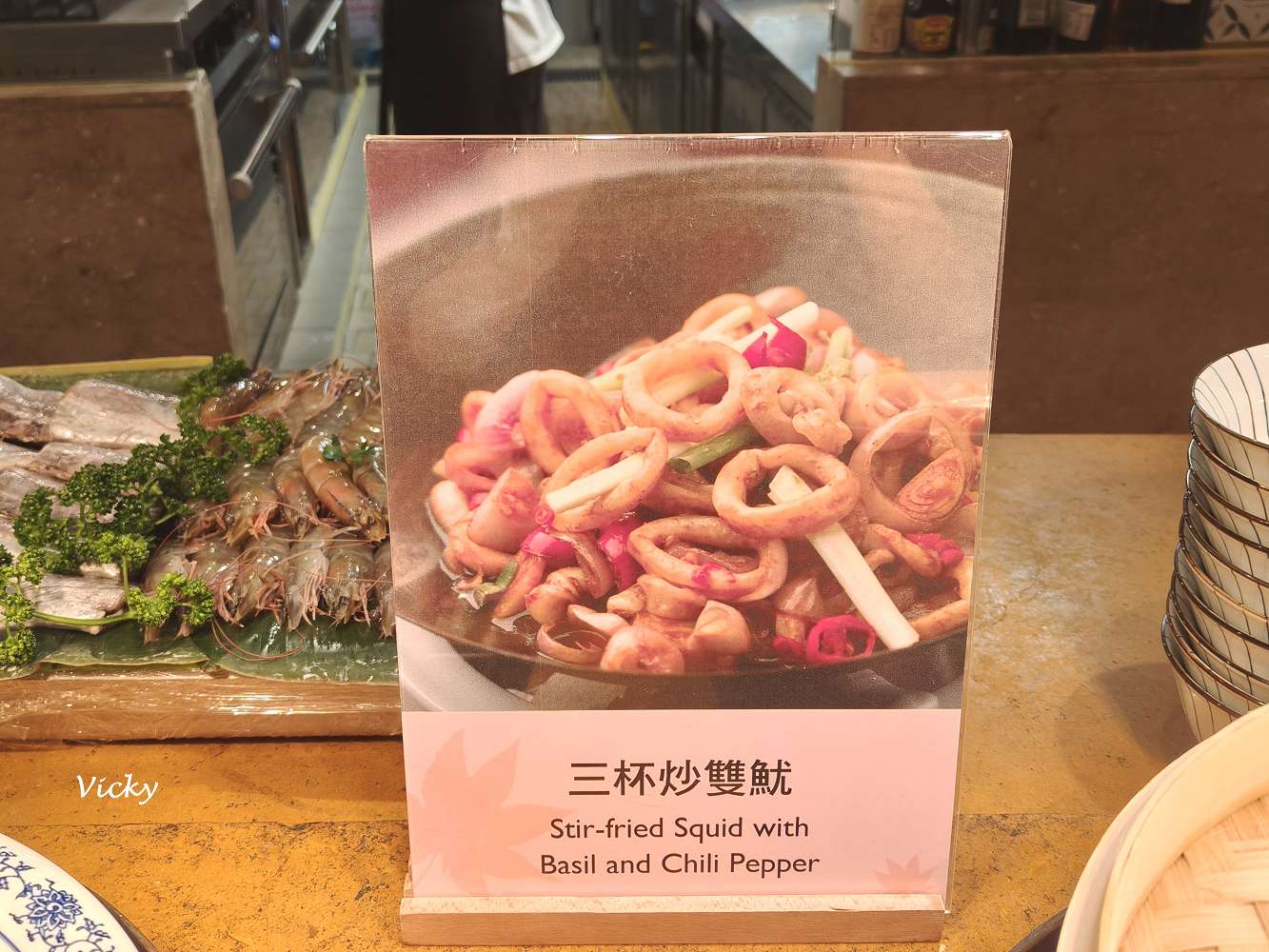 台南吃到飽推薦︱台南遠東香格里拉 遠東Café：100道以上的豐盛料理，任君選擇！印度美食節開鑼啦！