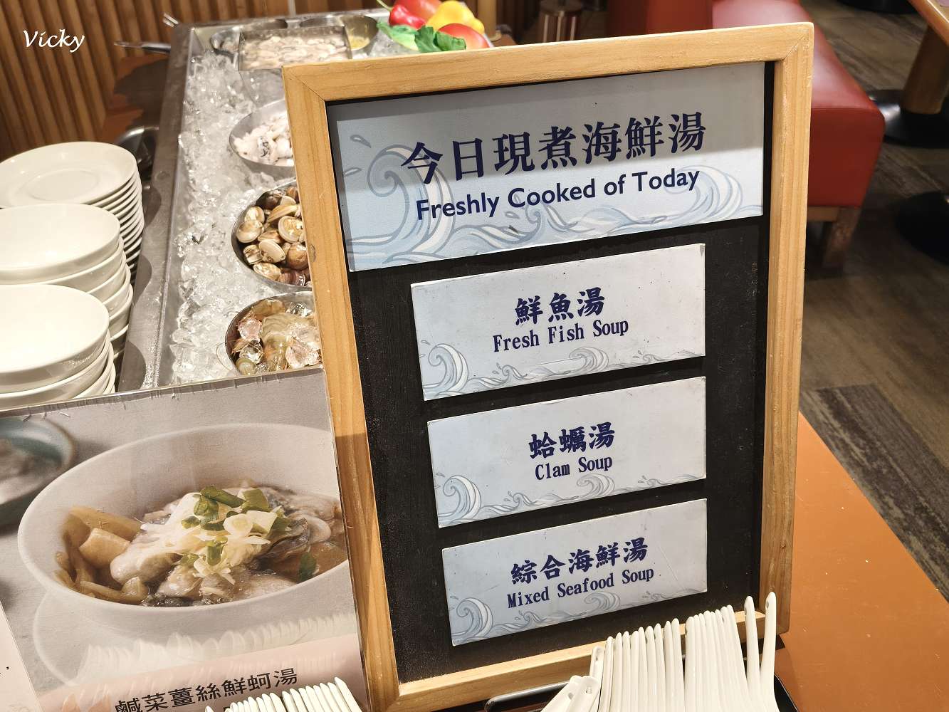 台南吃到飽推薦︱台南遠東香格里拉 遠東Café：100道以上的豐盛料理，任君選擇！印度美食節開鑼啦！