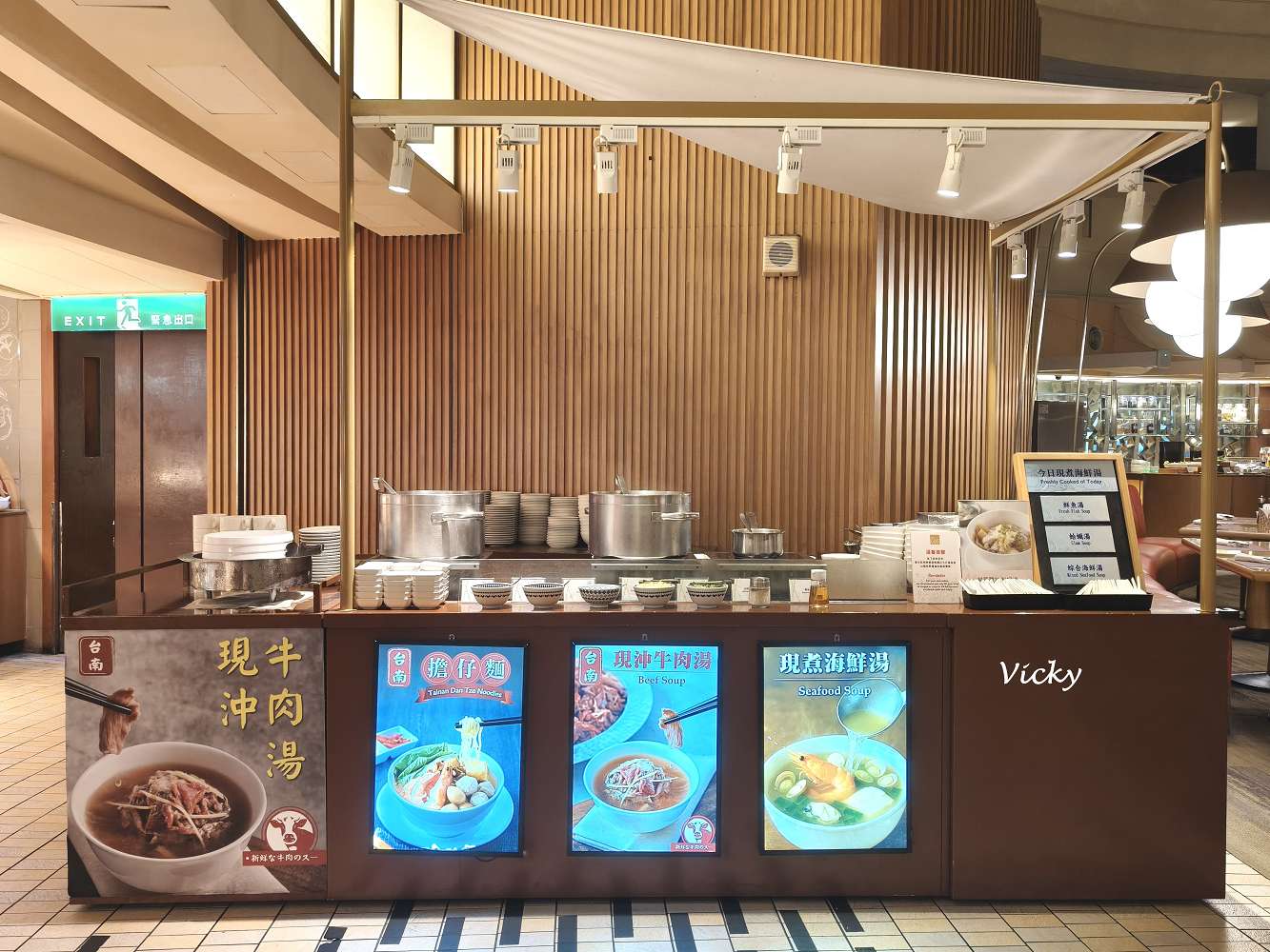 台南吃到飽推薦︱台南遠東香格里拉 遠東Café：100道以上的豐盛料理，任君選擇！印度美食節開鑼啦！