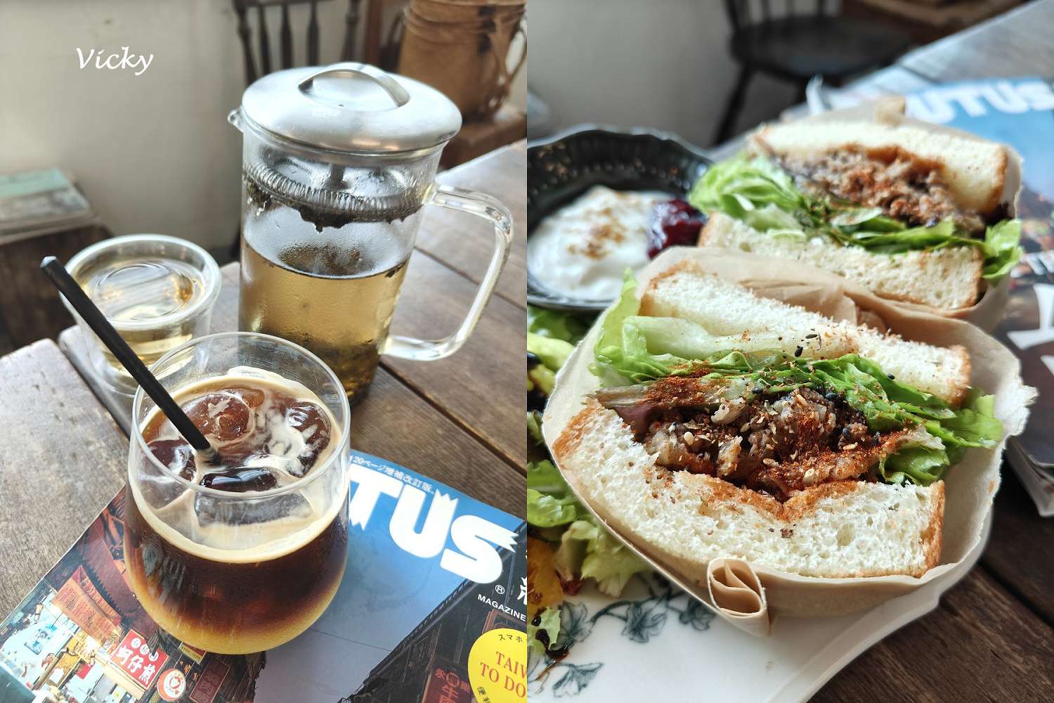 台南點心︱木溪 MERCIKTN 總舖：人氣爆棚司康專賣店，口味多樣，可於老宅內享用，附菜單