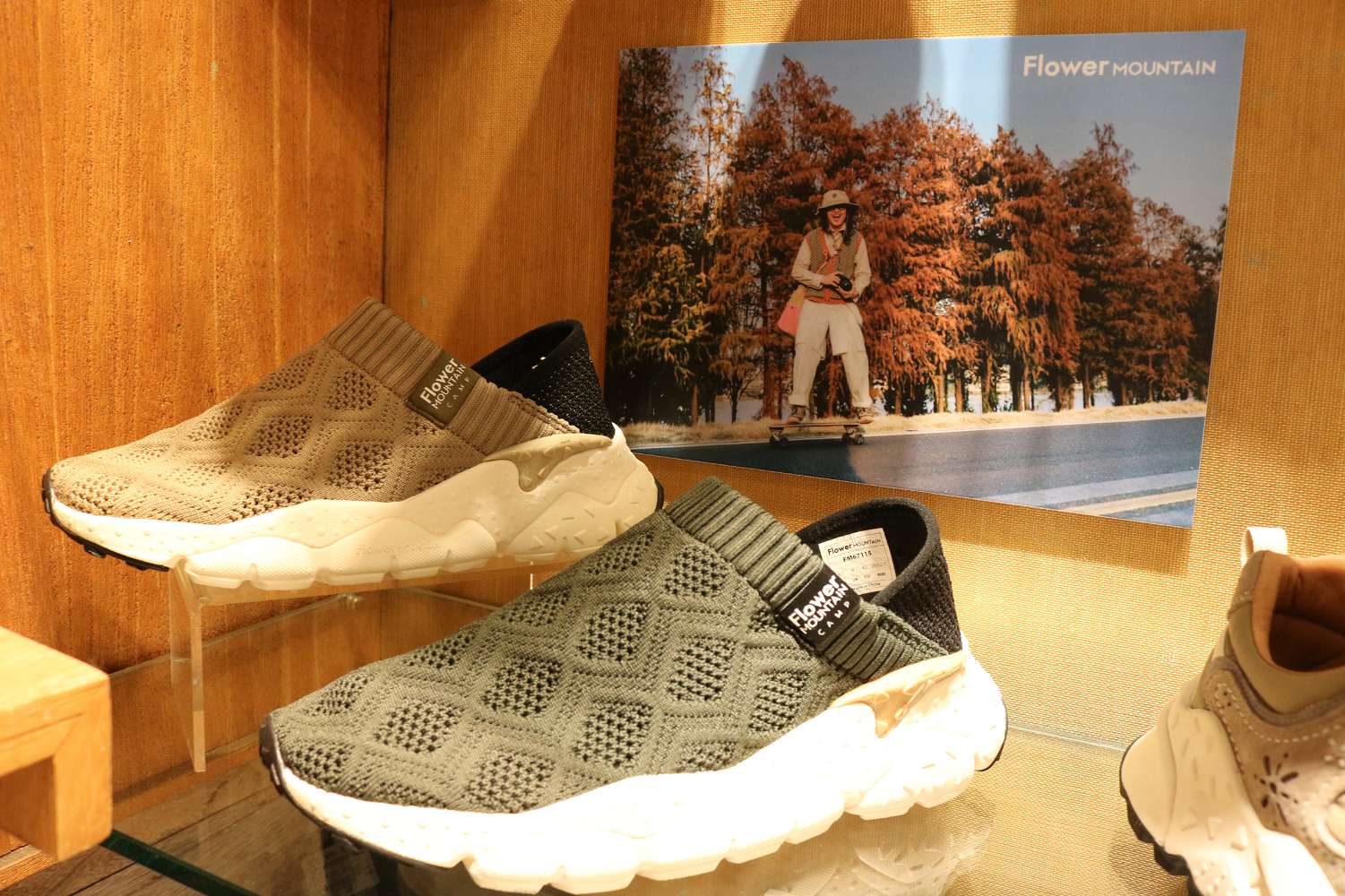 台南買鞋推薦｜洒落森林 極緻鞋館：走進「鞋履森林」，SKECHERS、ecco、MIT手工鞋通通有！全家都能選到命定鞋！