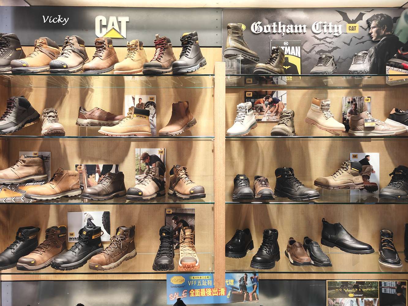 台南買鞋推薦｜洒落森林 極緻鞋館：走進「鞋履森林」，SKECHERS、ecco、MIT手工鞋通通有！全家都能選到命定鞋！