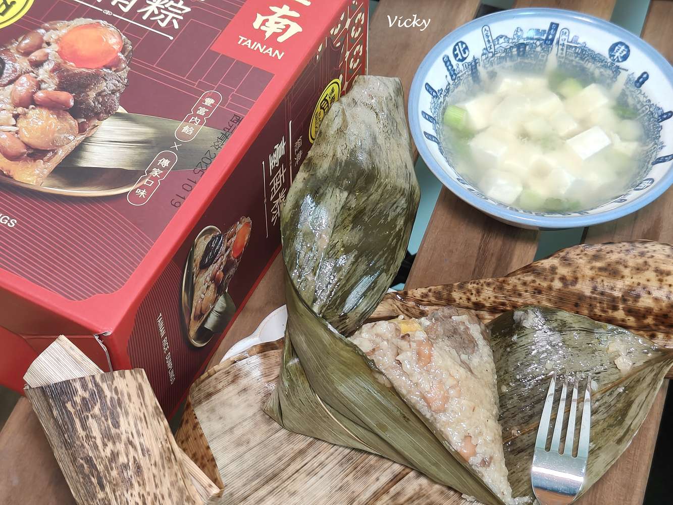 台南粽界代表！黑橋牌經典臺南粽：一粽入口，魂牽夢縈！