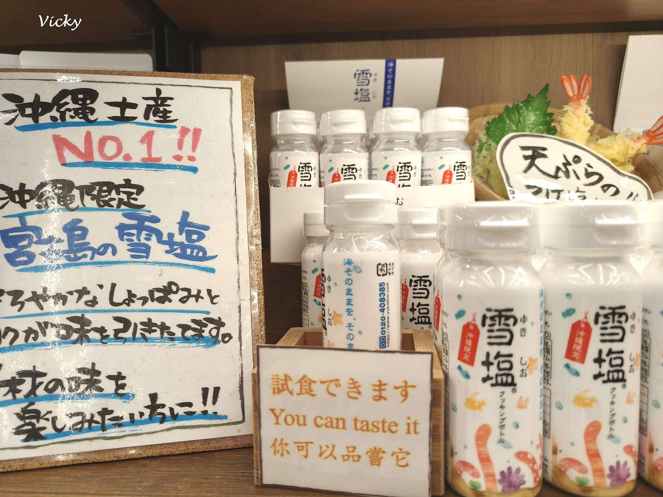 2026沖繩購物百貨︱琉貿百貨RYUBO必買品牌與國際通必逛地圖,最新退稅、必吃美食攻略! 2026沖繩購物百貨︱琉貿百貨RYUBO必買品牌與國際通必逛地圖,最新退稅、必吃美食攻略!