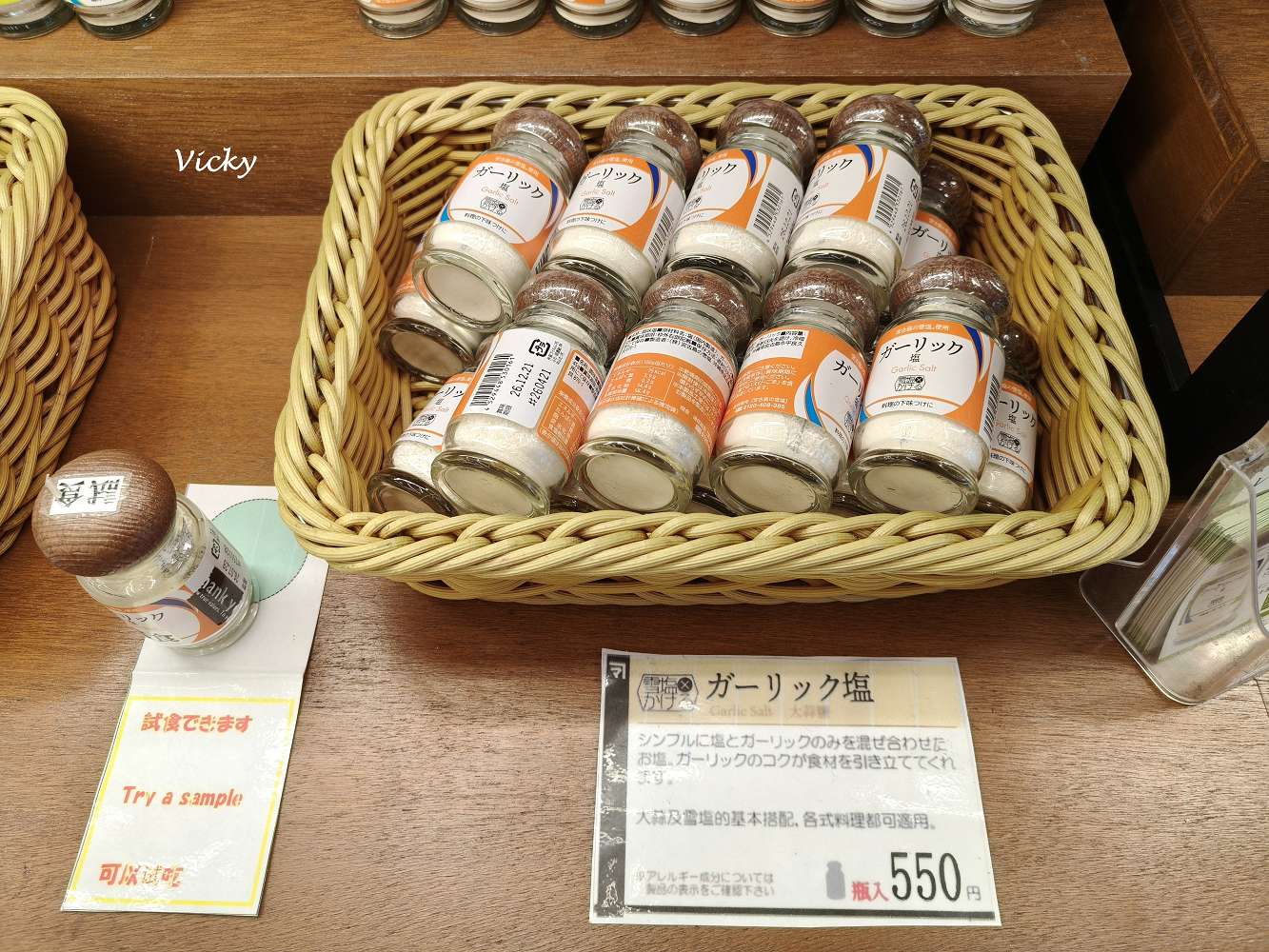 2026沖繩購物百貨︱琉貿百貨RYUBO必買品牌與國際通必逛地圖,最新退稅、必吃美食攻略! 2026沖繩購物百貨︱琉貿百貨RYUBO必買品牌與國際通必逛地圖,最新退稅、必吃美食攻略!