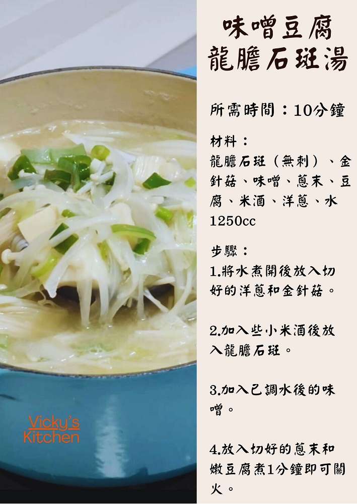 為什麼鮭魚是營養密碼？選72有鮭魚，無毒、產地直送，吃出健康與Omega-3，內附鮭魚食譜