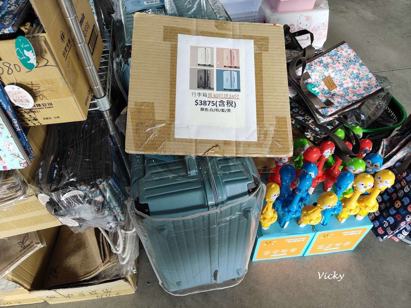 仁德必逛！田間超人氣倉庫型賣場，大發日用品批發中心超過7萬種商品，收納、五金、文具全都有