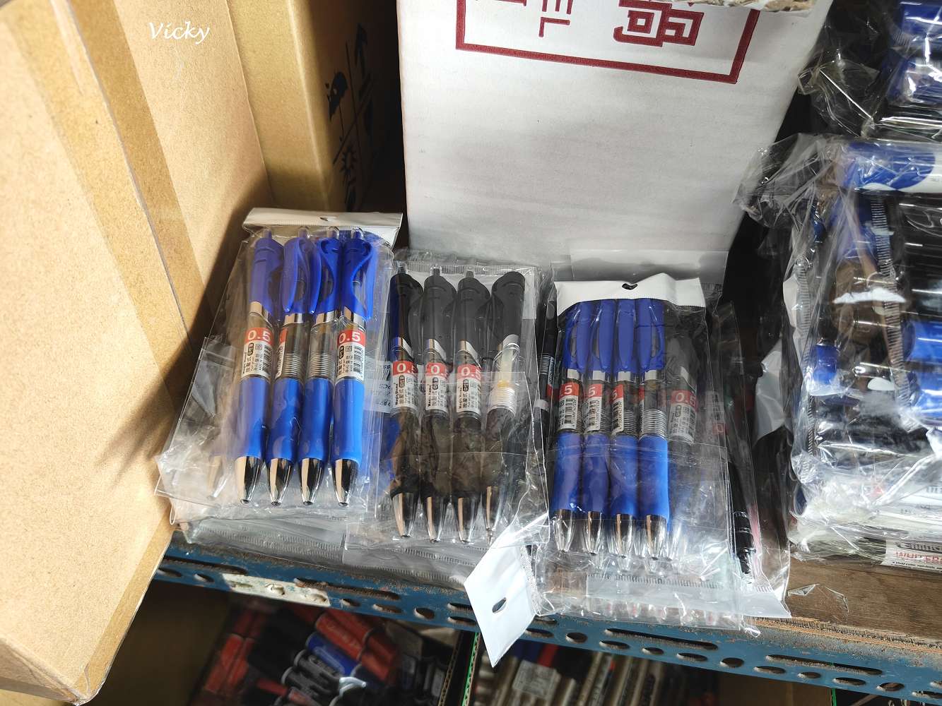 仁德必逛！田間超人氣倉庫型賣場，大發日用品批發中心超過7萬種商品，收納、五金、文具全都有